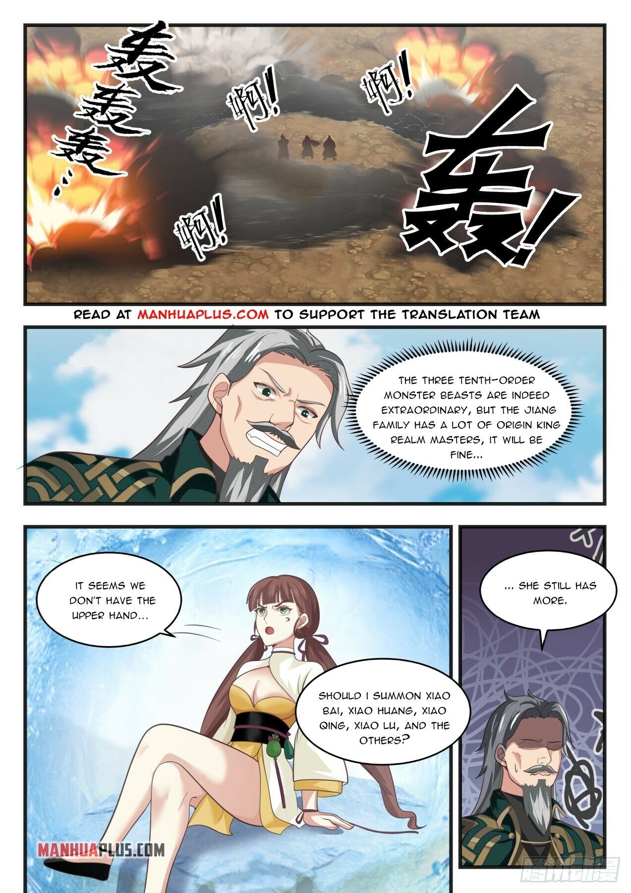 Read Martial Peak EN Manga Online