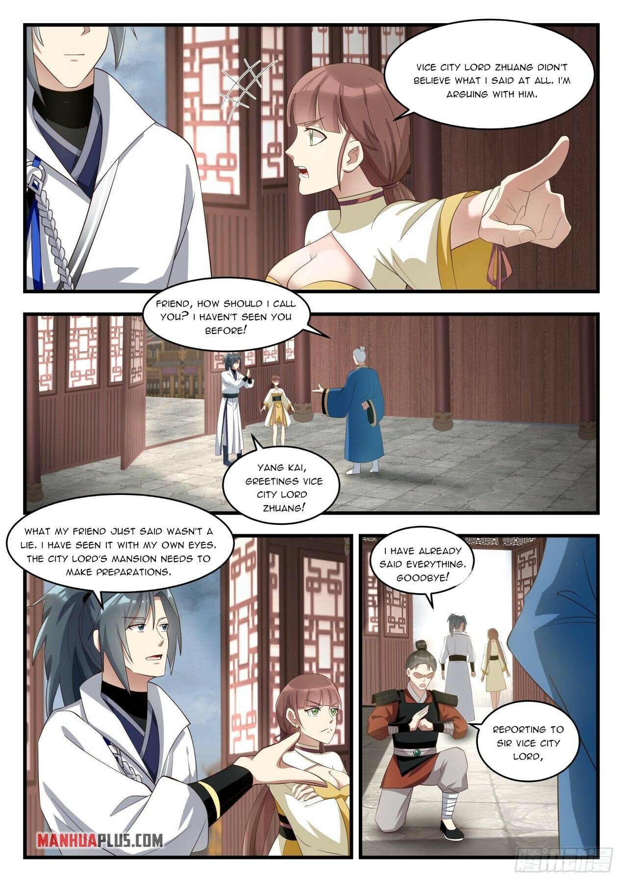 Read Martial Peak EN Manga Online