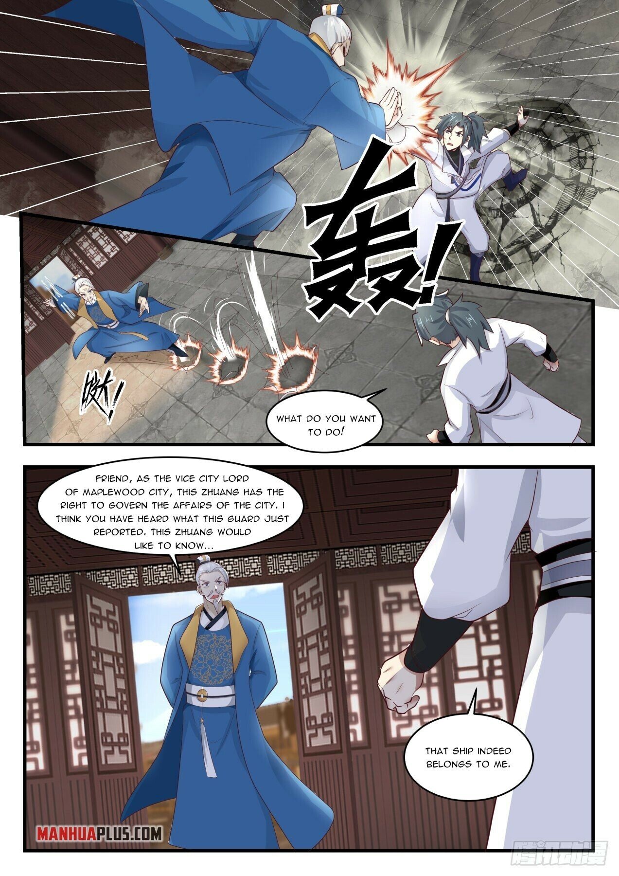 Read Martial Peak EN Manga Online