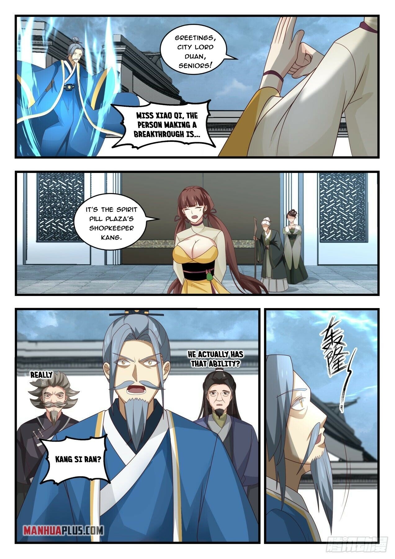Read Martial Peak EN Manga Online