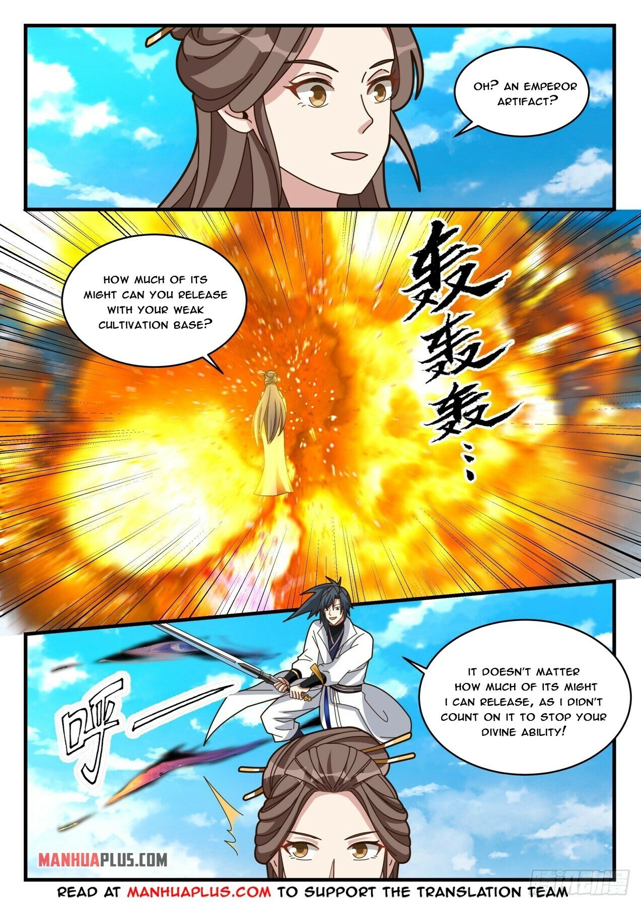 Read Martial Peak EN Manga Online