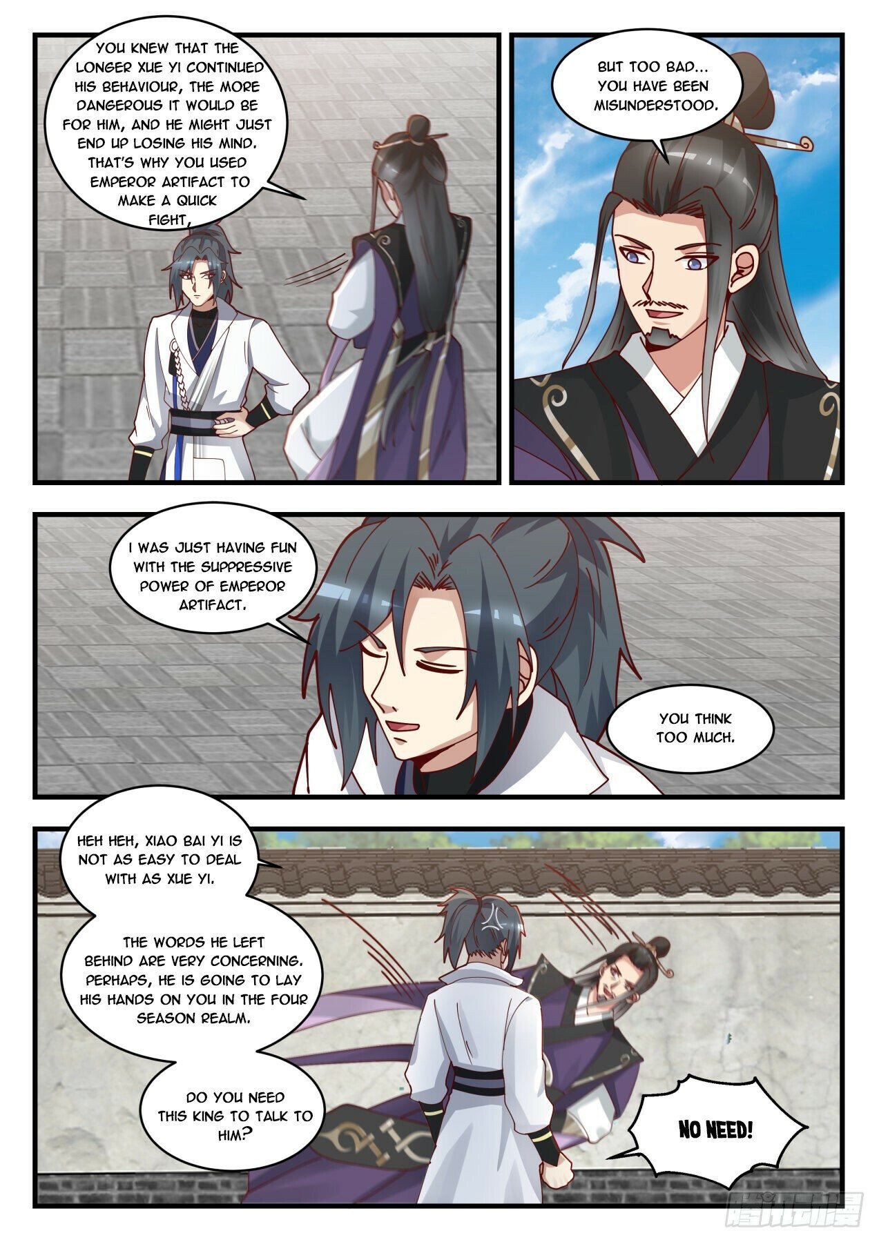 Read Martial Peak EN Manga Online