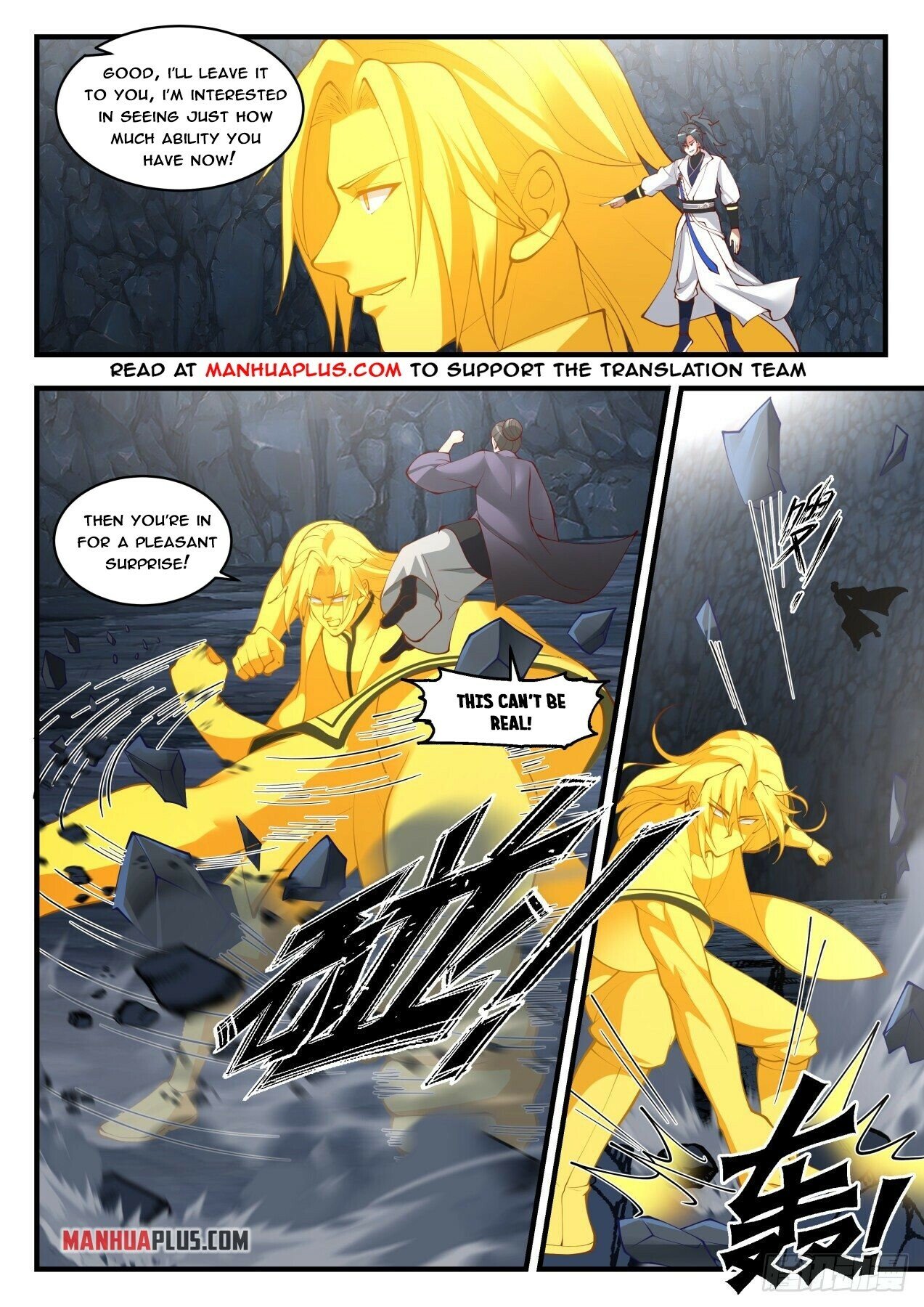 Read Martial Peak EN Manga Online