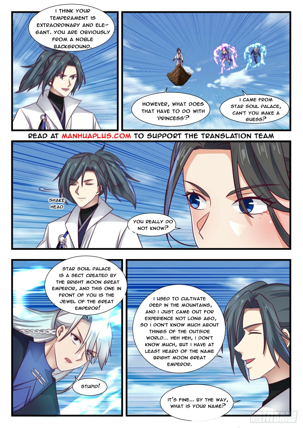 Read Martial Peak EN Manga Online