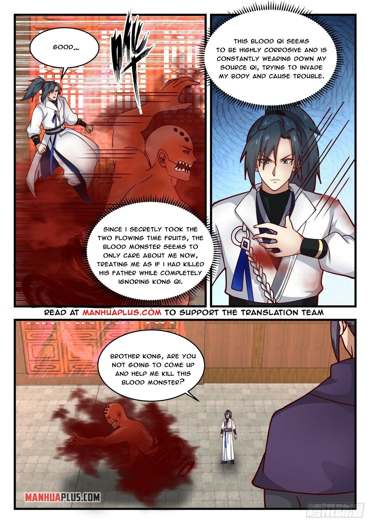 Read Martial Peak EN Manga Online