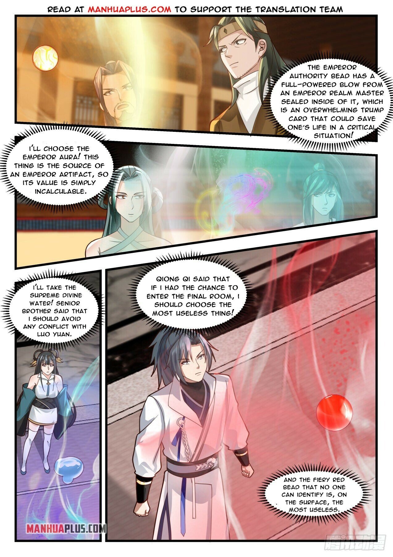 Read Martial Peak EN Manga Online
