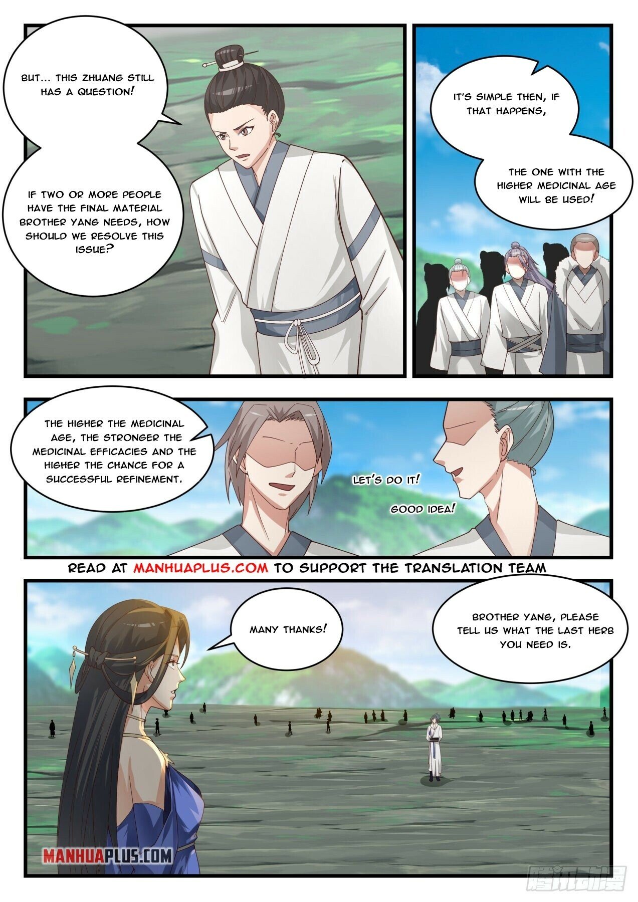 Read Martial Peak EN Manga Online