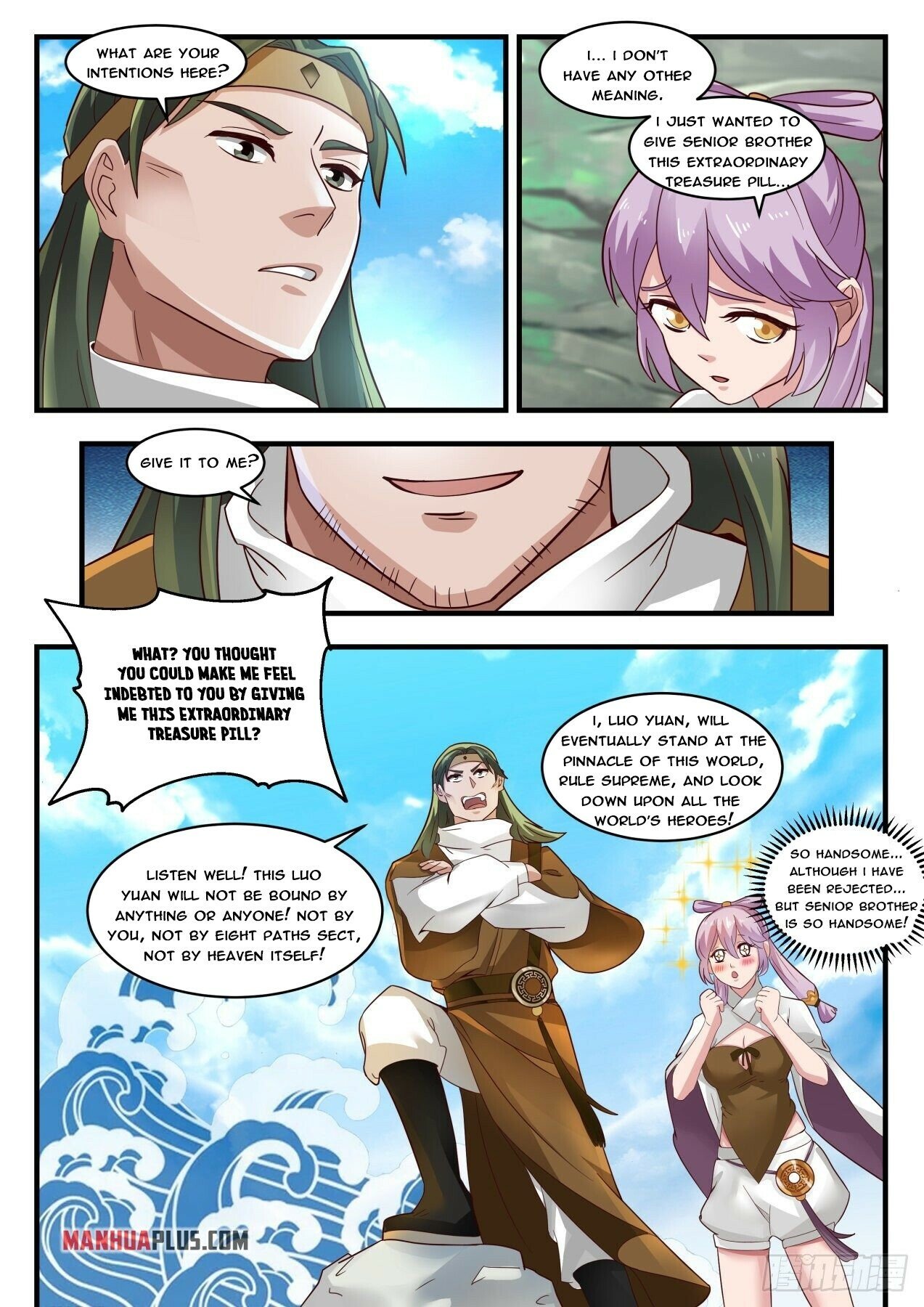 Read Martial Peak EN Manga Online