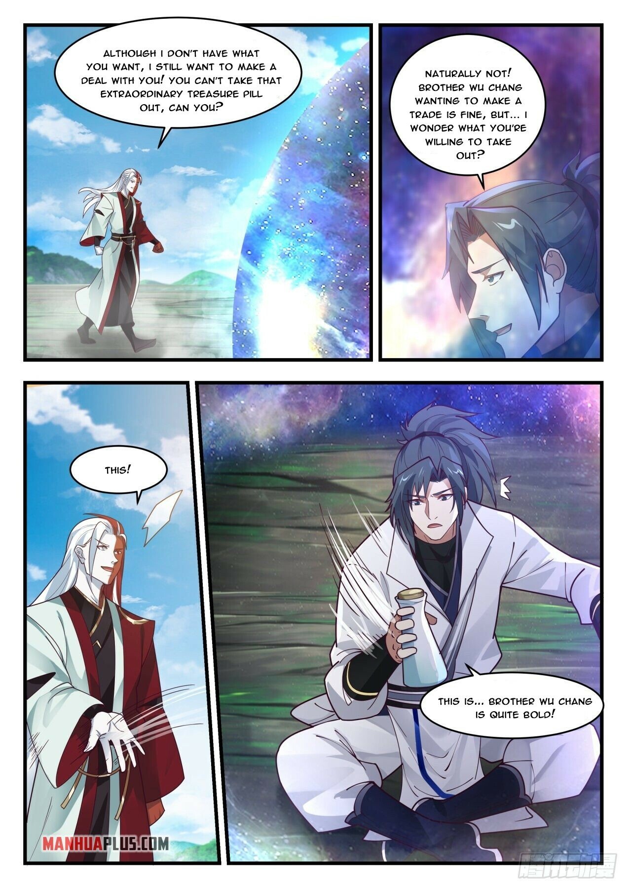 Read Martial Peak EN Manga Online