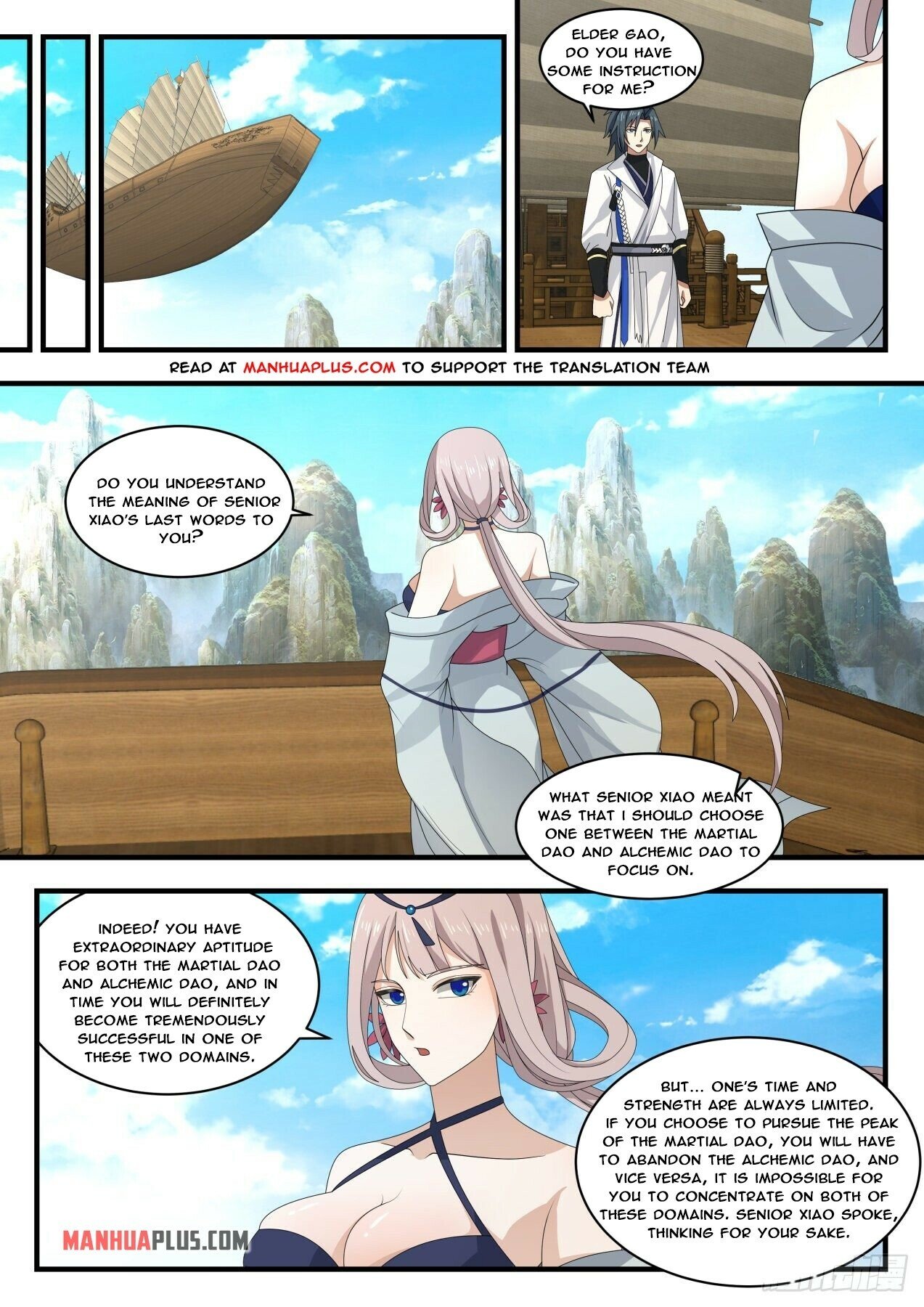Read Martial Peak EN Manga Online