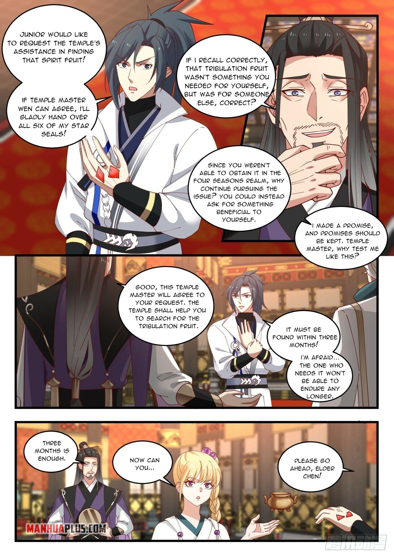 Read Martial Peak EN Manga Online
