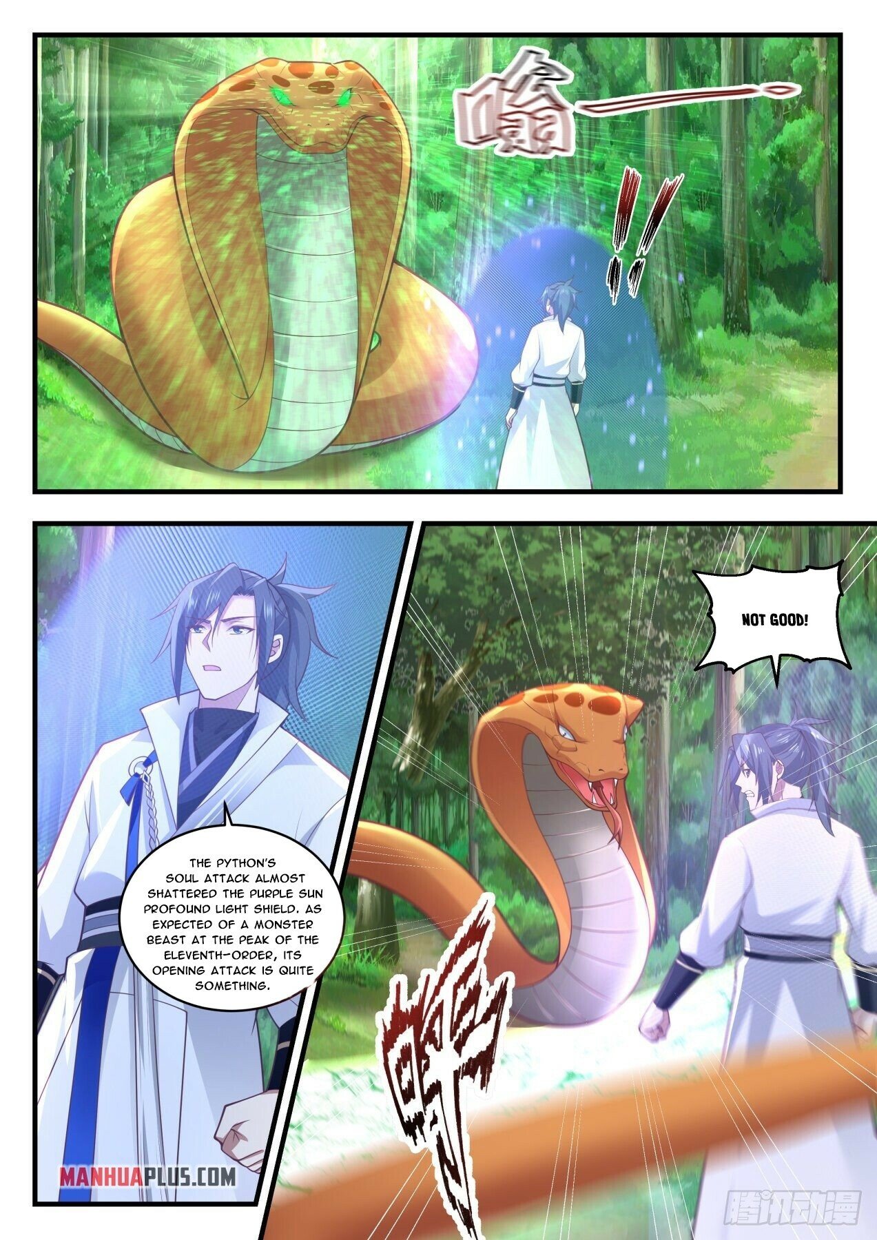 Read Martial Peak EN Manga Online