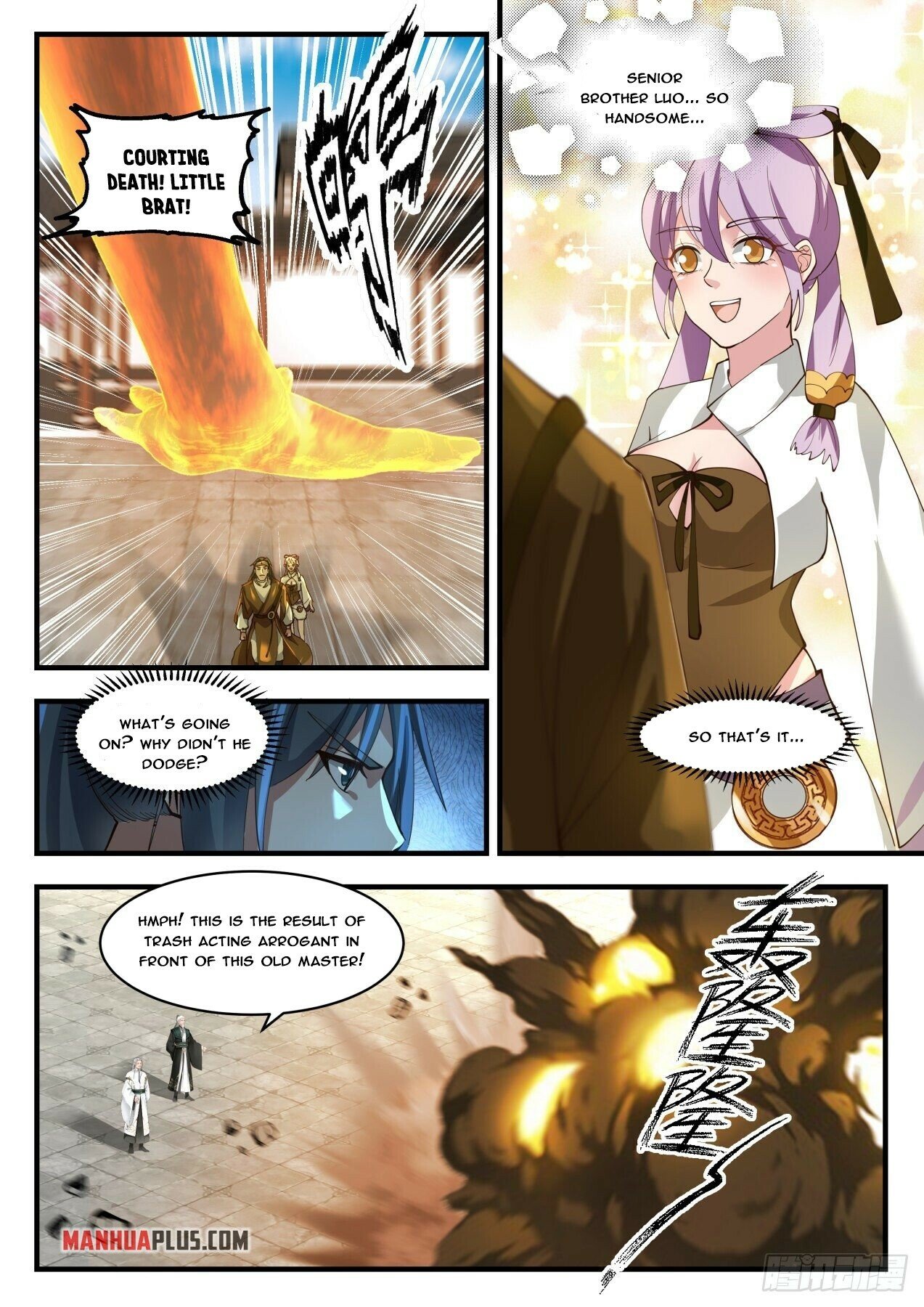 Read Martial Peak EN Manga Online