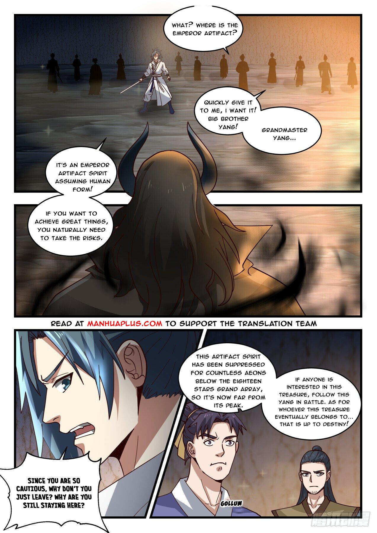 Read Martial Peak EN Manga Online