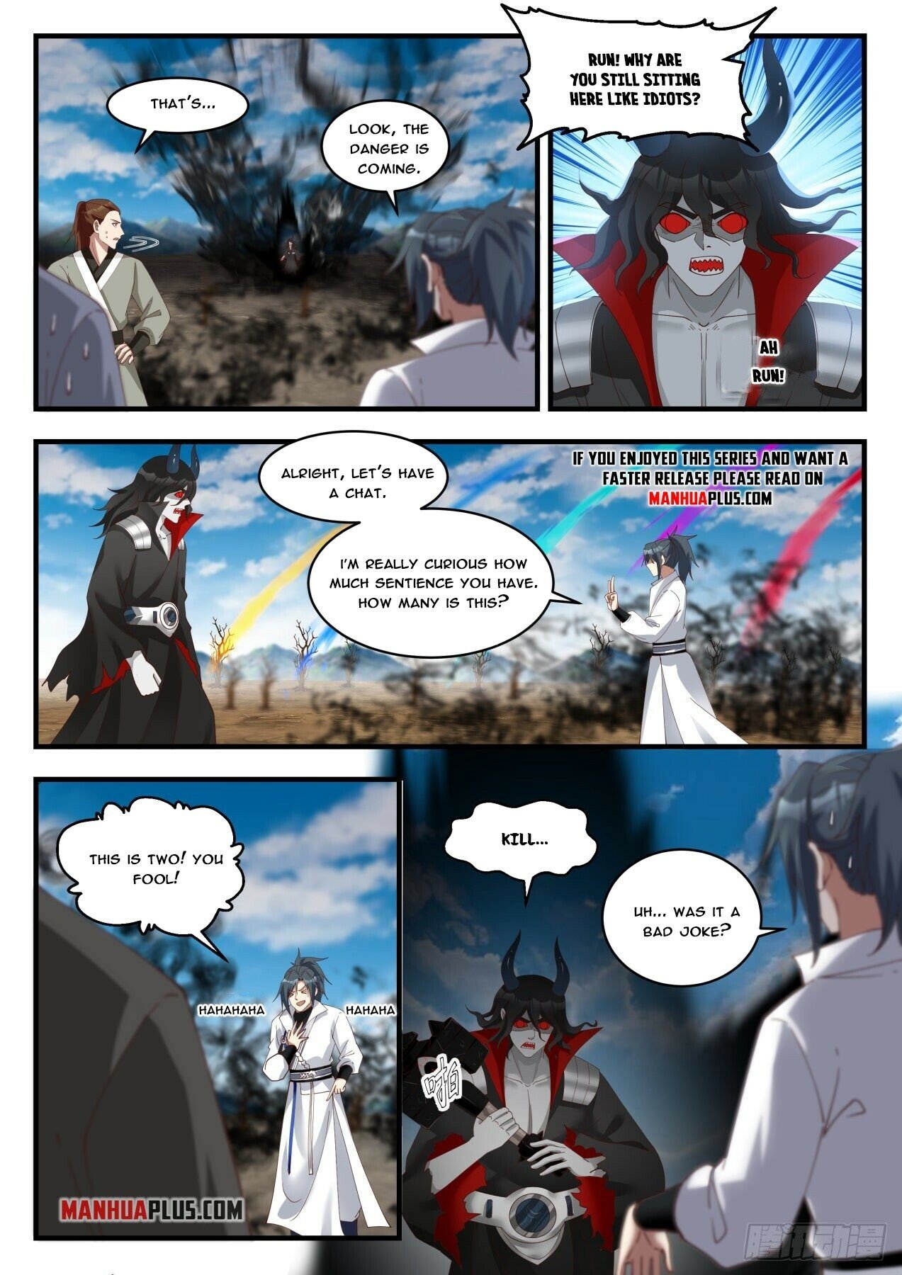 Read Martial Peak EN Manga Online