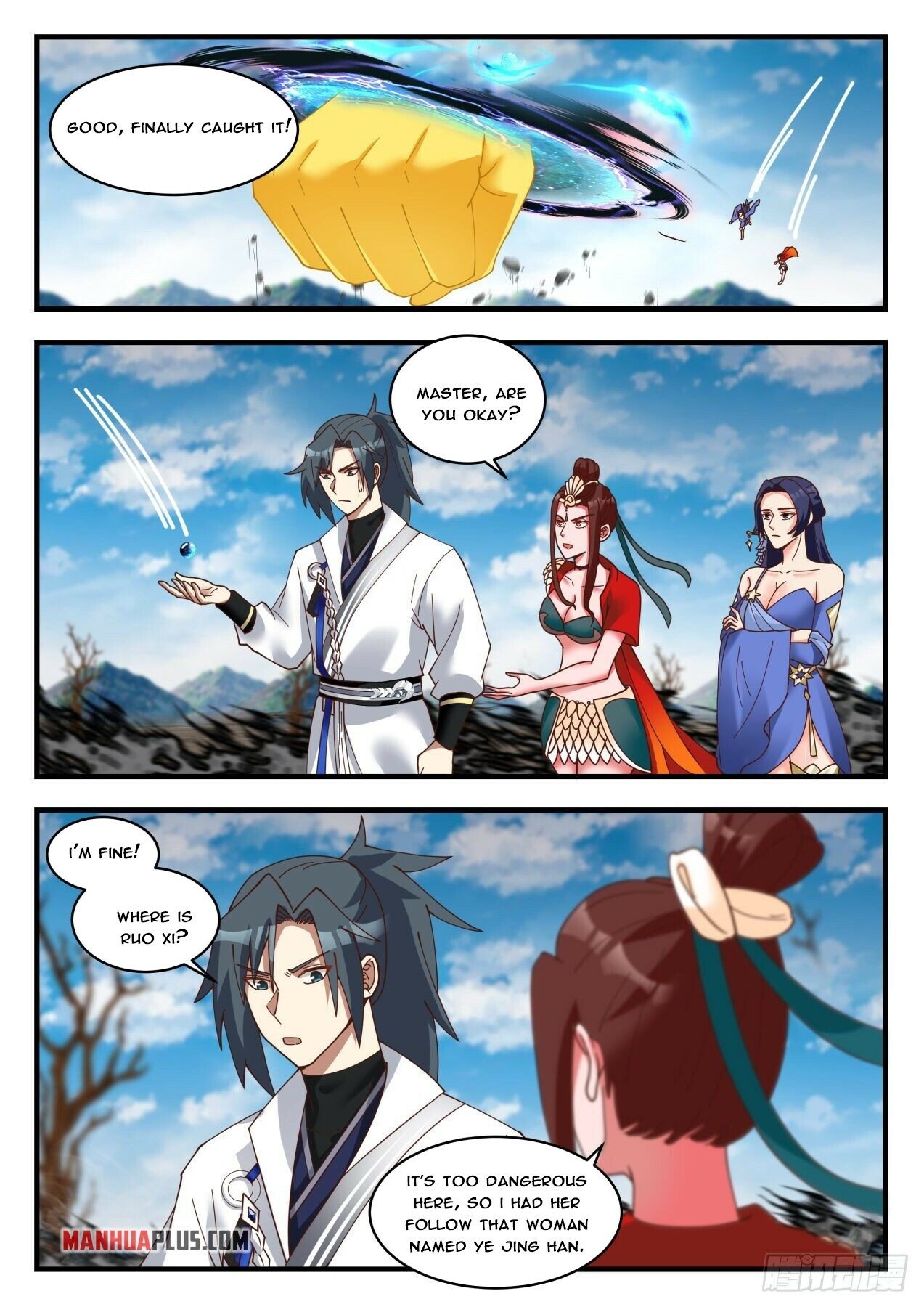 Read Martial Peak EN Manga Online