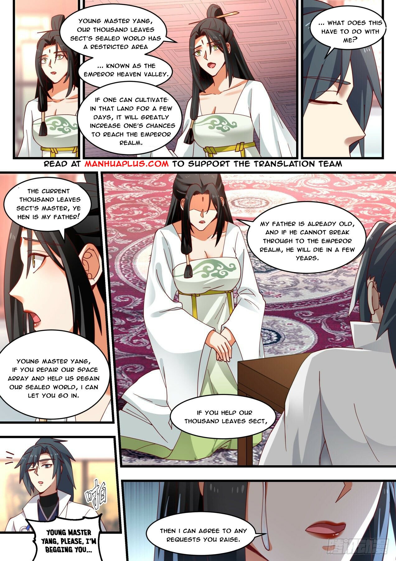 Read Martial Peak EN Manga Online