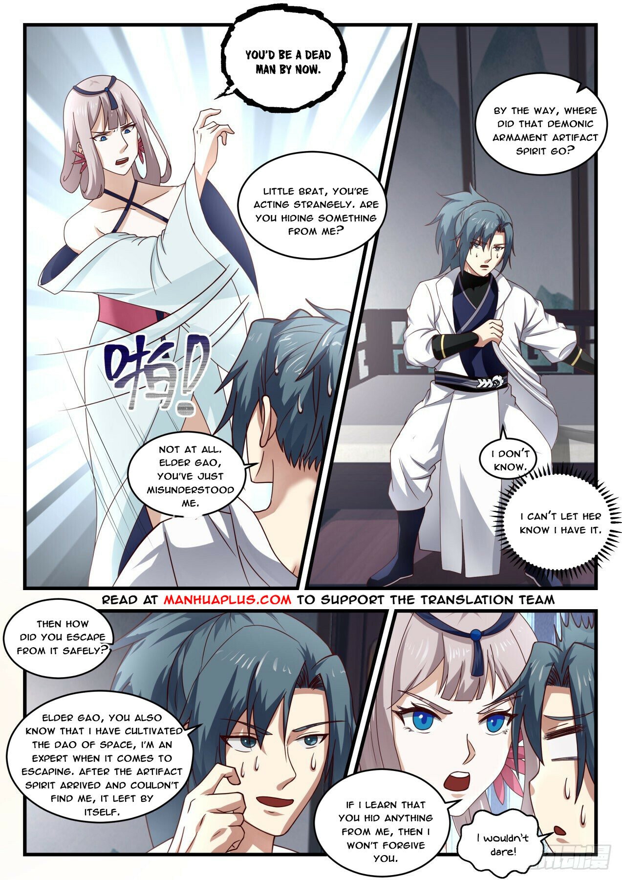 Read Martial Peak EN Manga Online