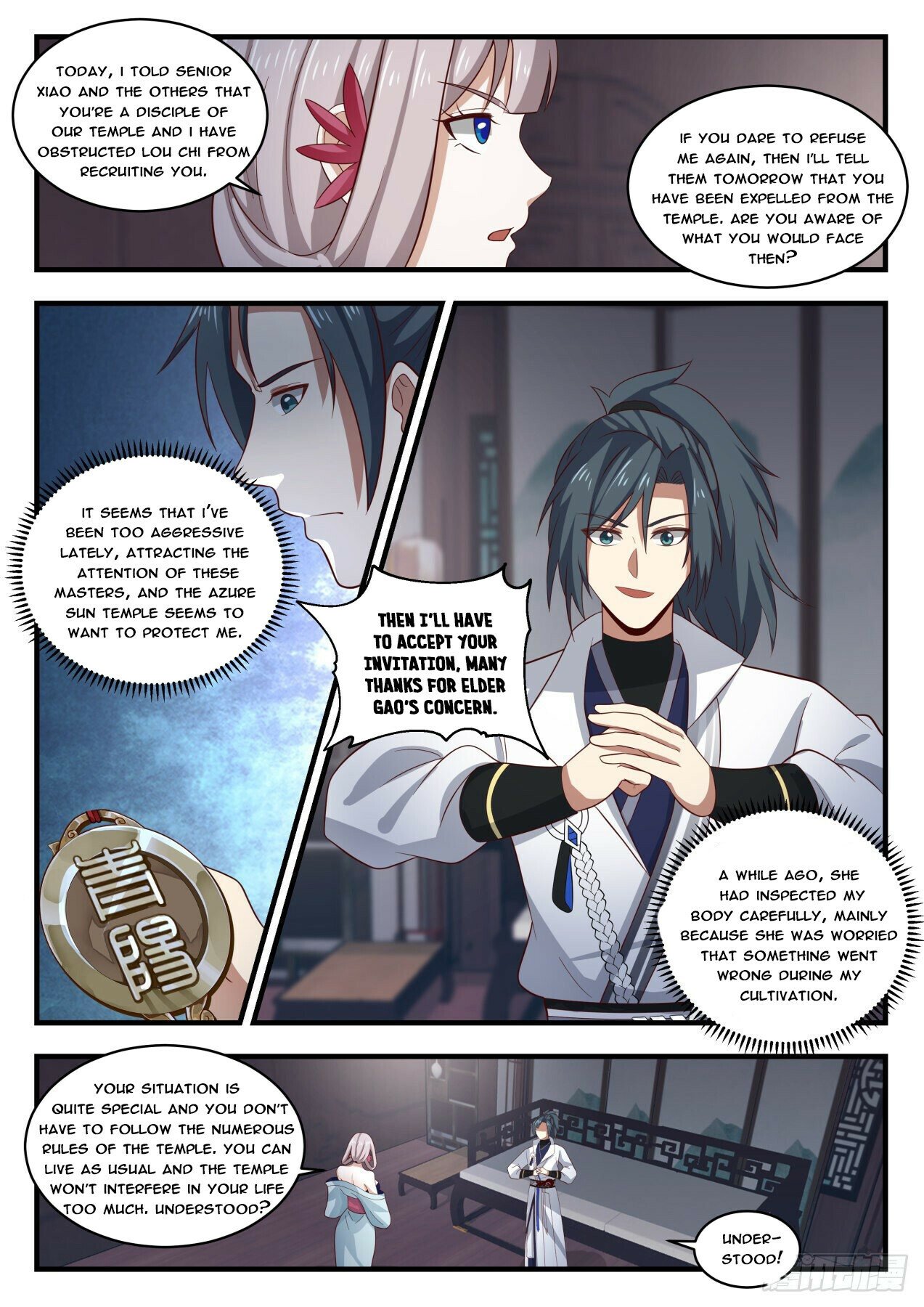 Read Martial Peak EN Manga Online