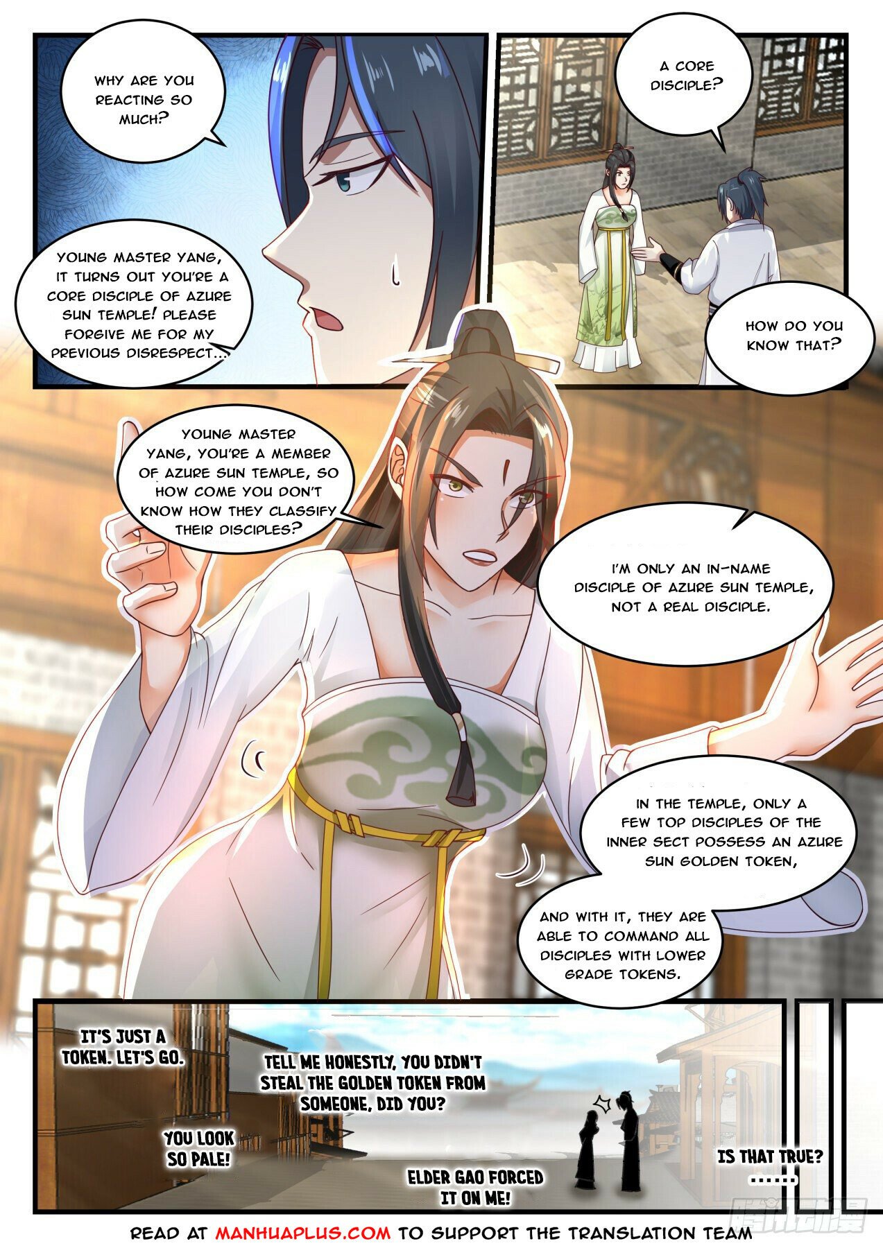 Read Martial Peak EN Manga Online