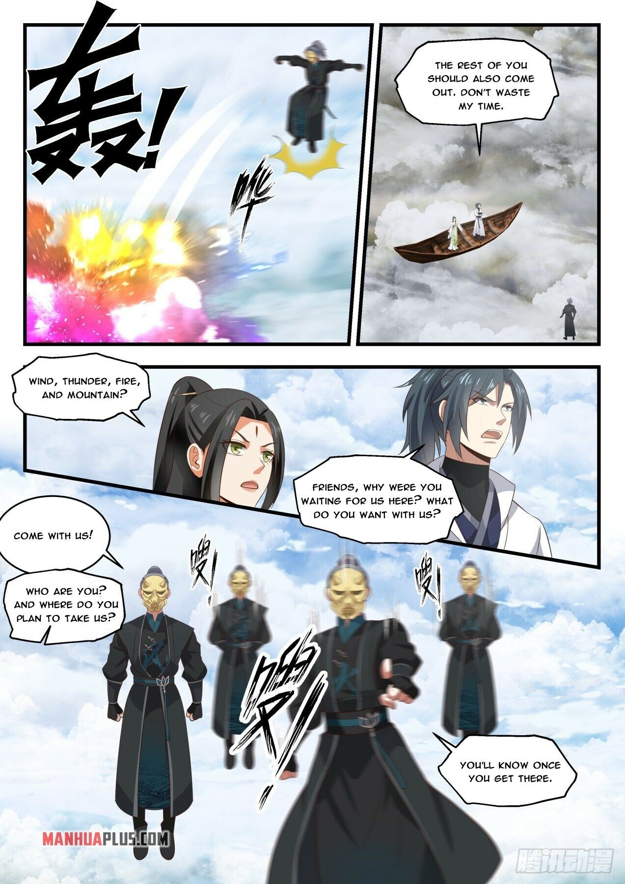 Read Martial Peak EN Manga Online
