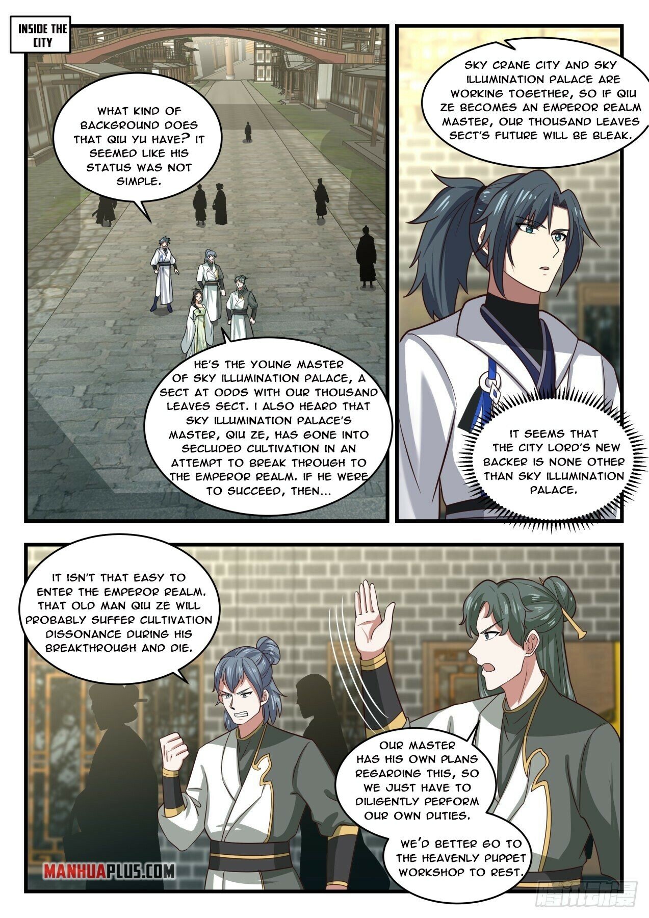 Read Martial Peak EN Manga Online