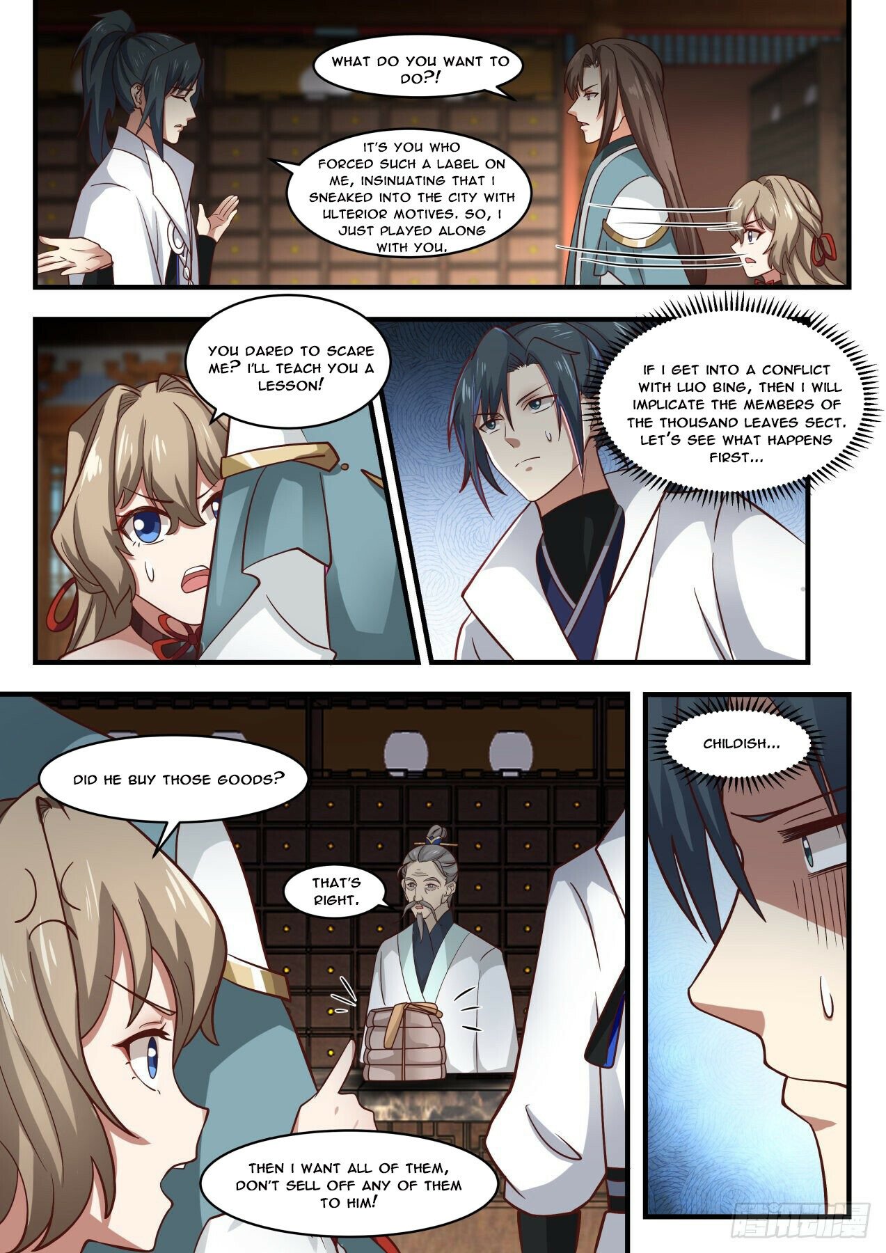 Read Martial Peak EN Manga Online