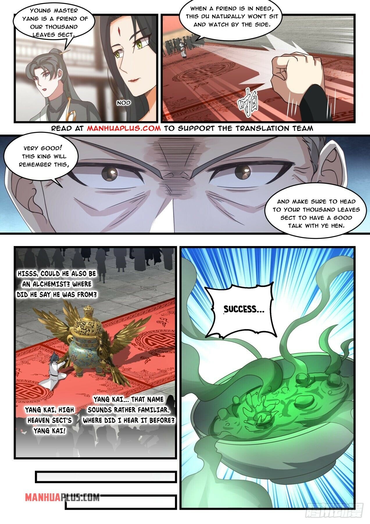 Read Martial Peak EN Manga Online