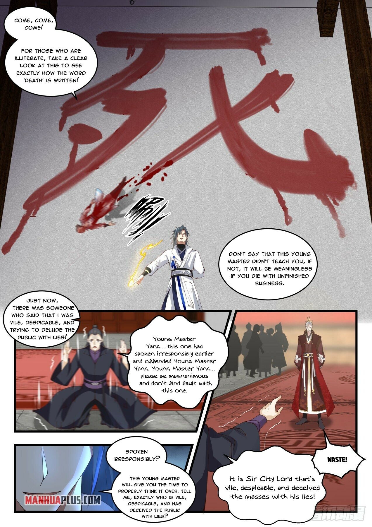 Read Martial Peak EN Manga Online