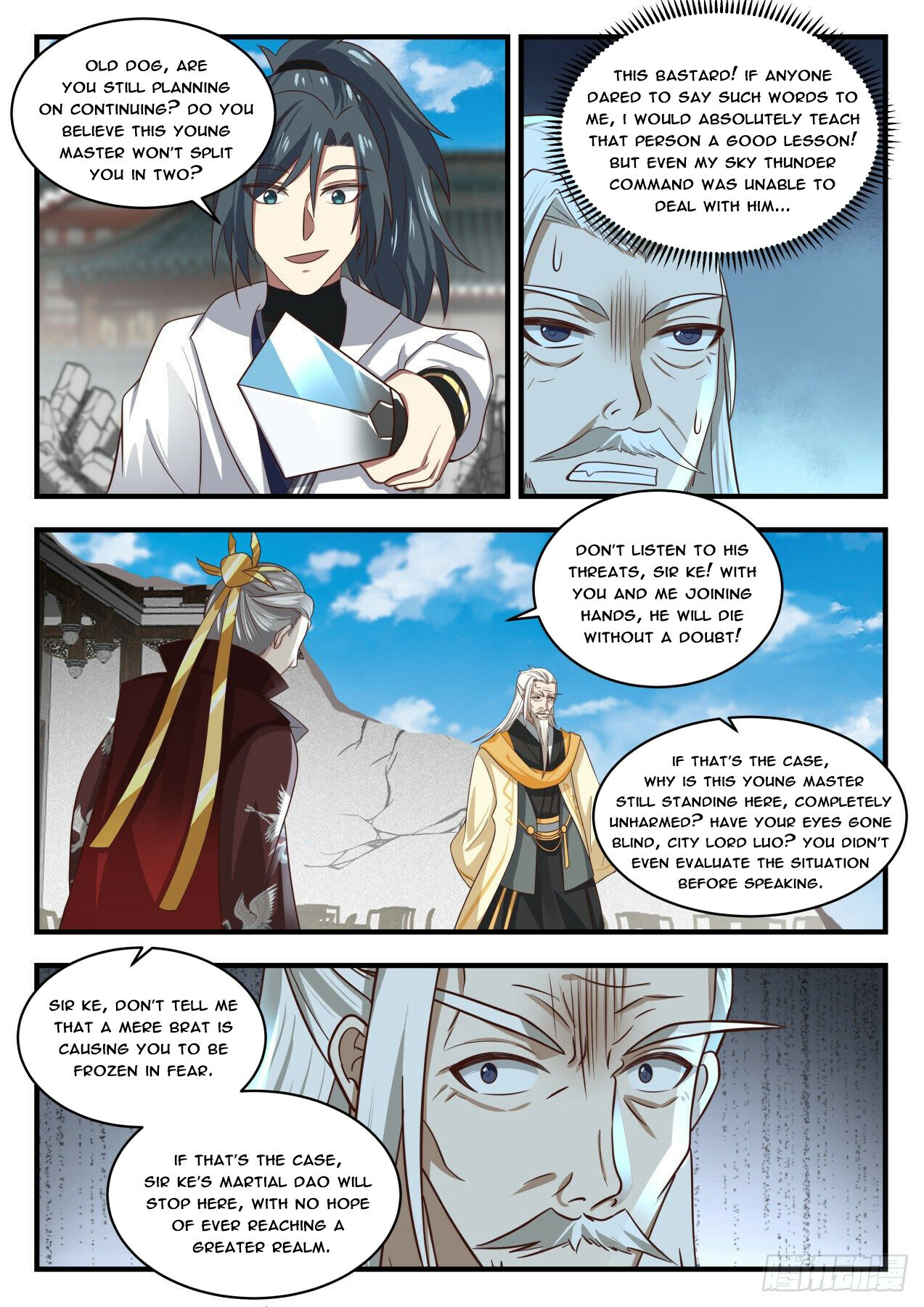 Read Martial Peak EN Manga Online