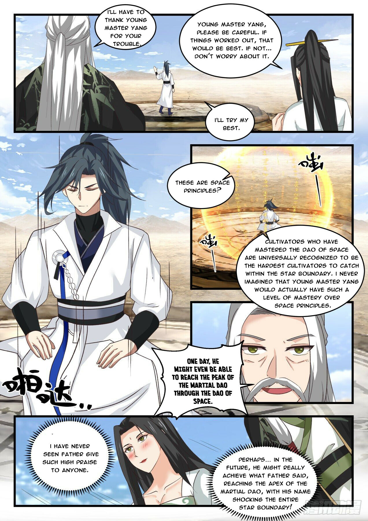 Read Martial Peak EN Manga Online