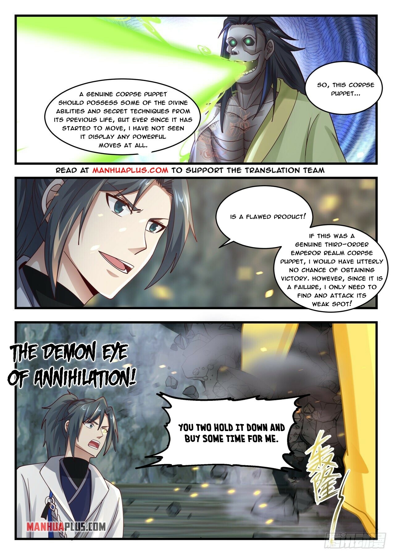 Read Martial Peak EN Manga Online