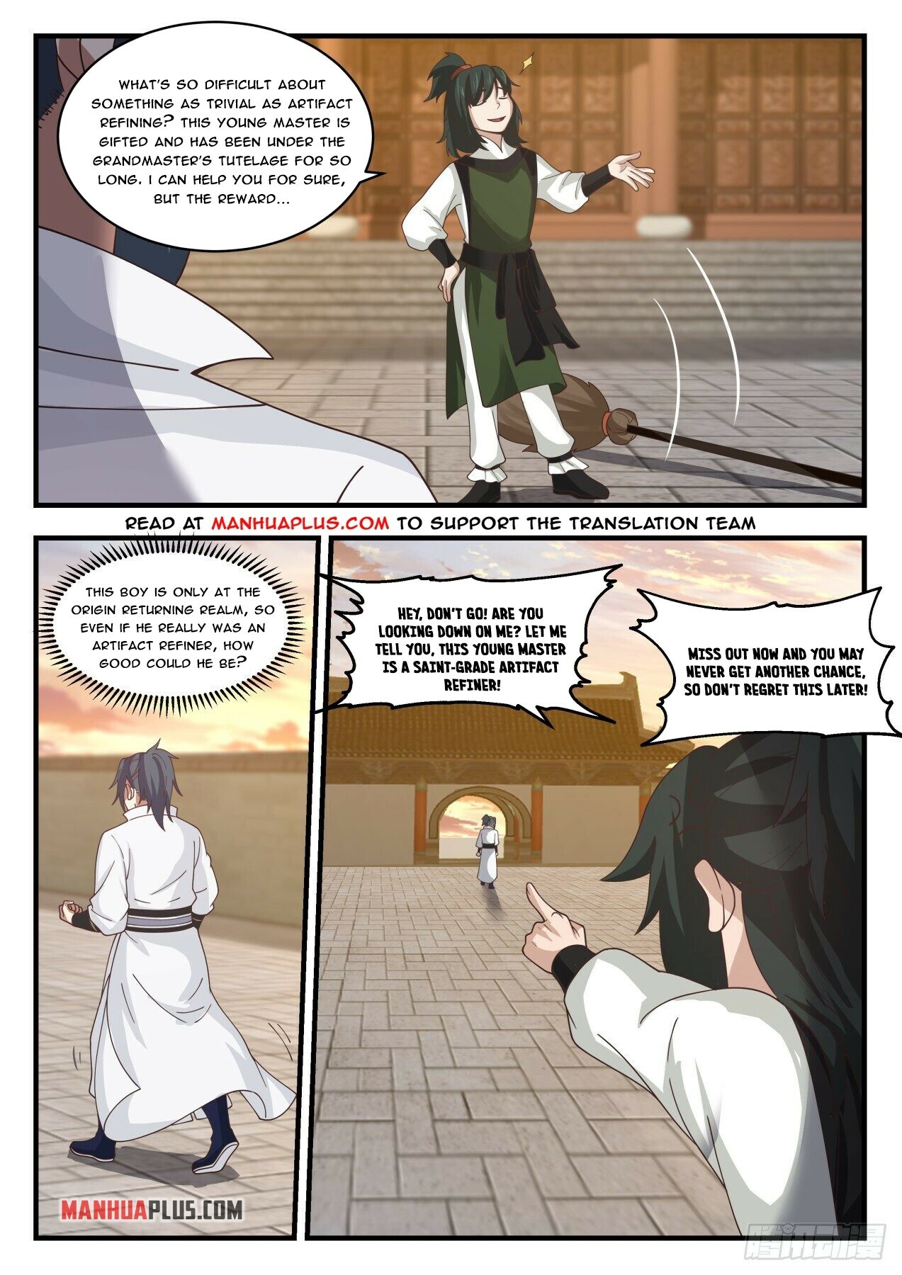 Read Martial Peak EN Manga Online