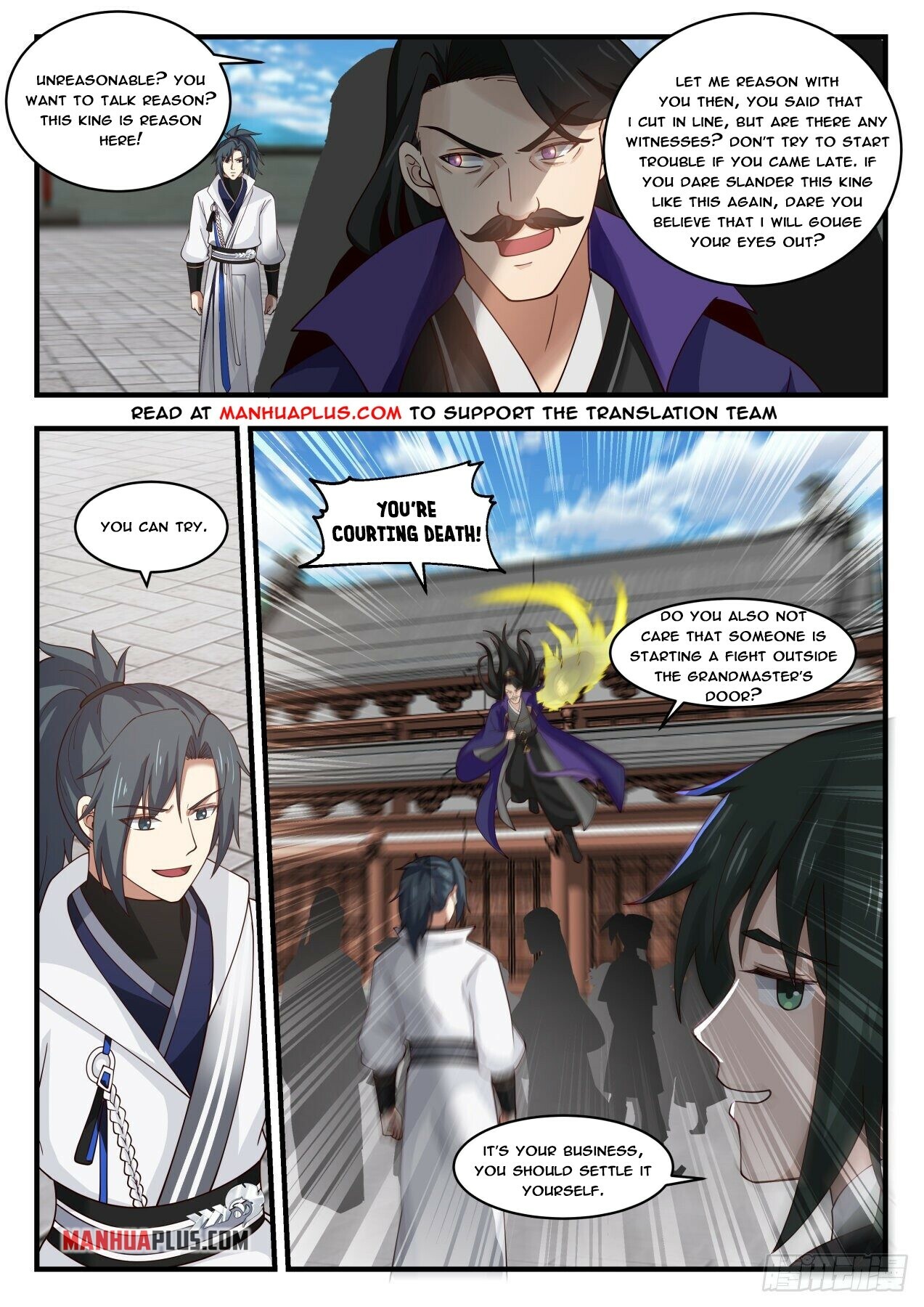 Read Martial Peak EN Manga Online