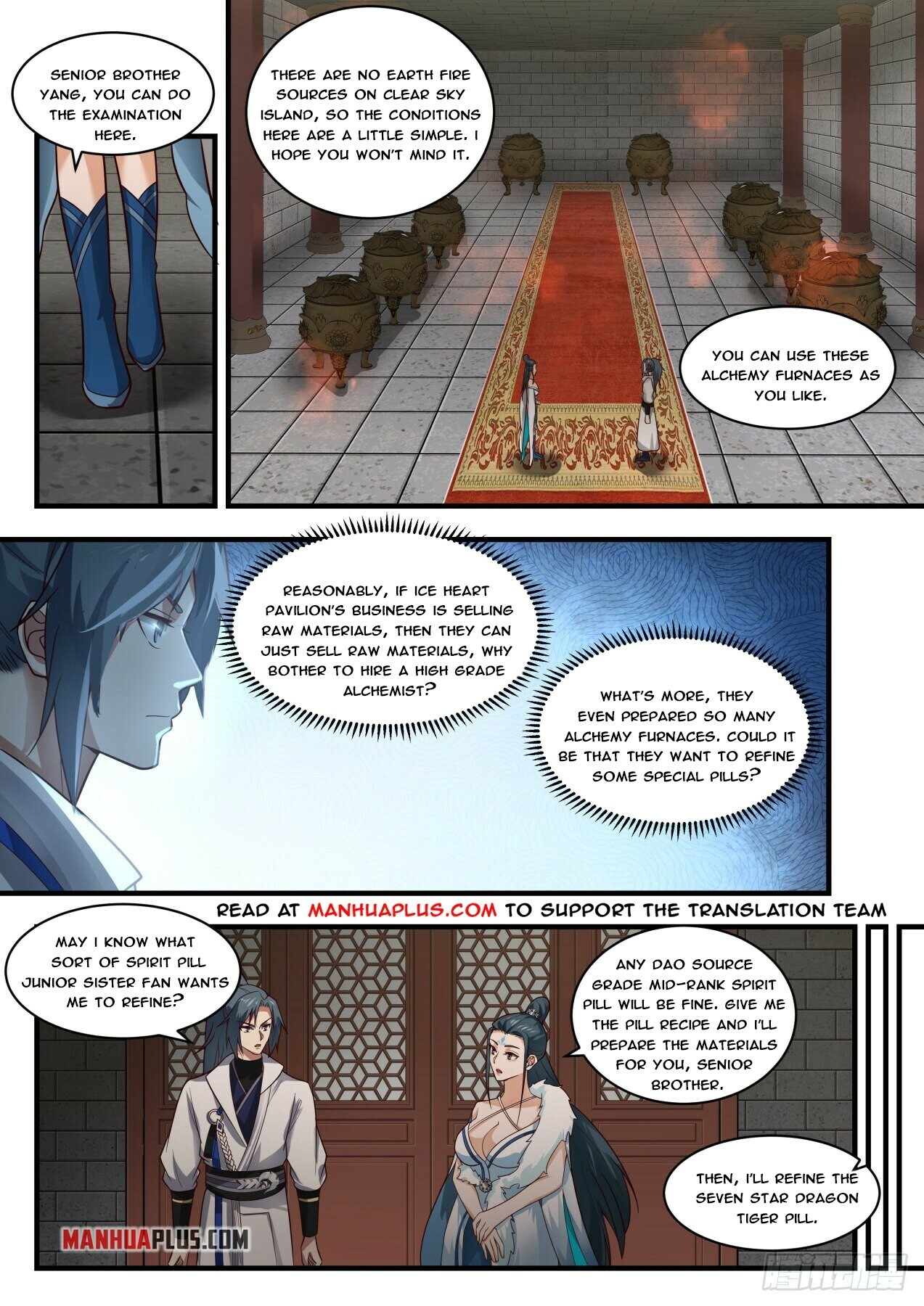 Read Martial Peak EN Manga Online