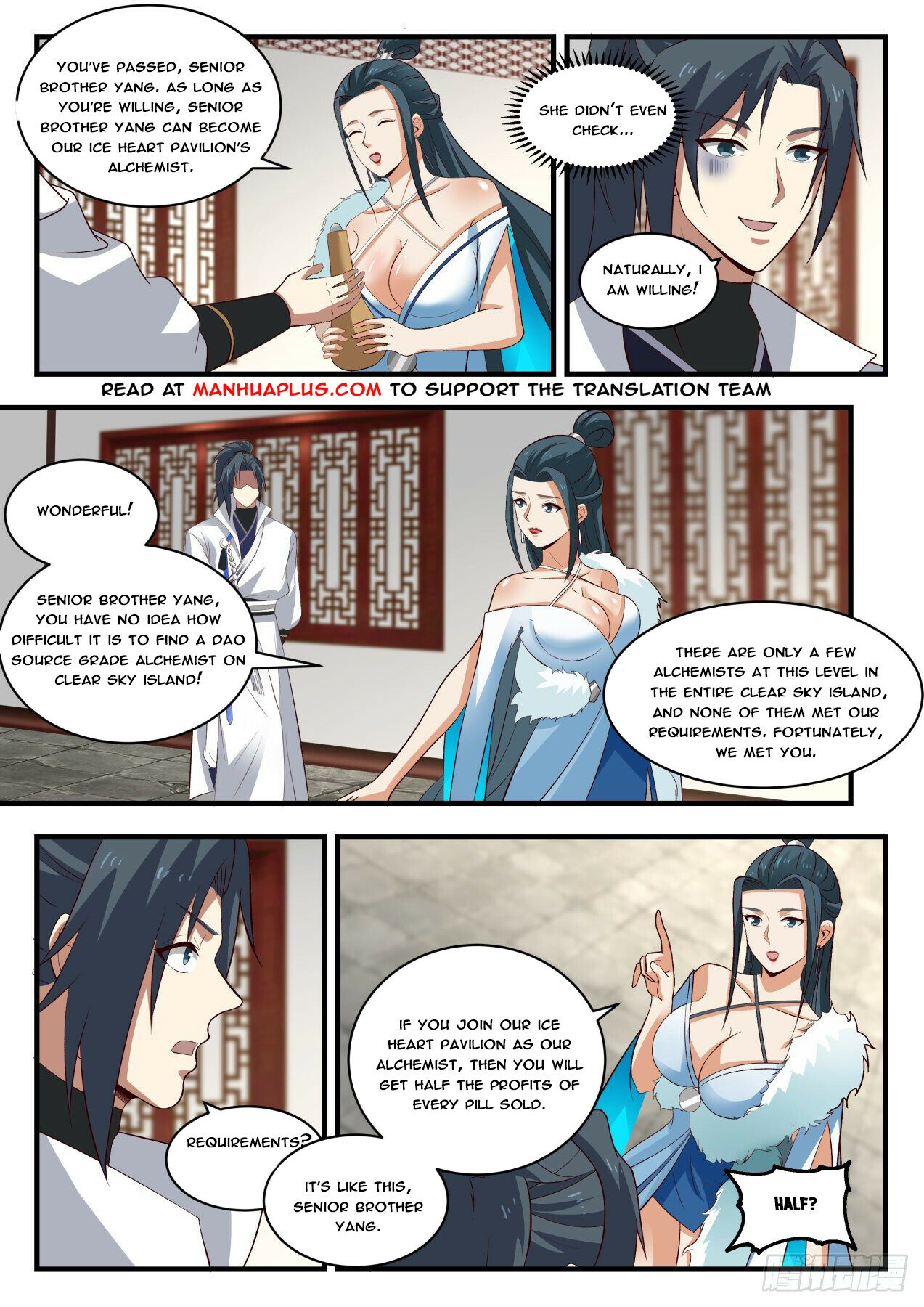 Read Martial Peak EN Manga Online