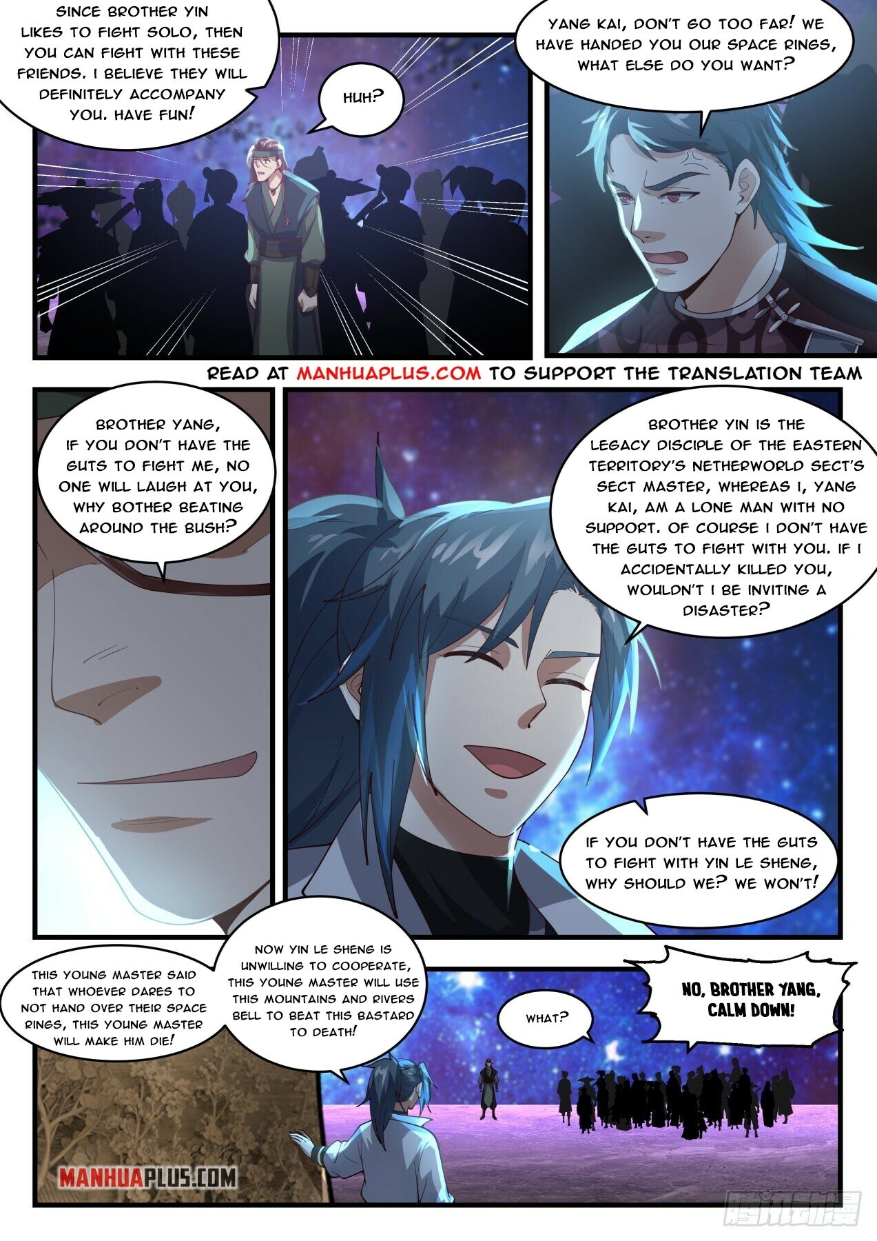 Read Martial Peak EN Manga Online