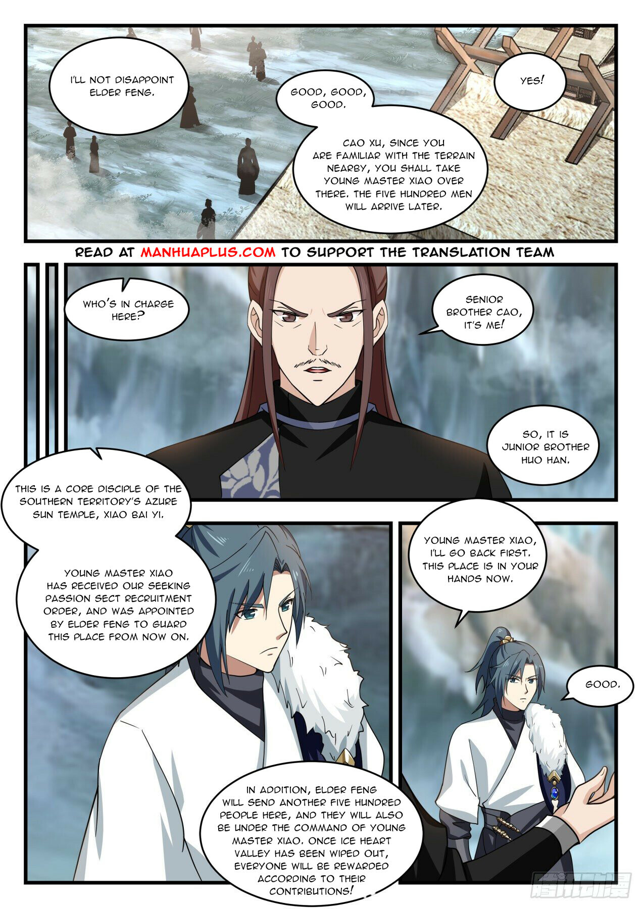 Read Martial Peak EN Manga Online