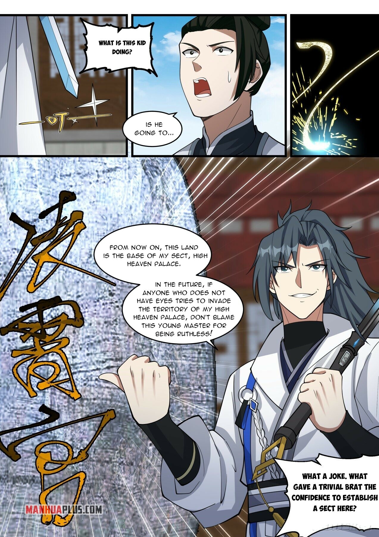 Read Martial Peak EN Manga Online