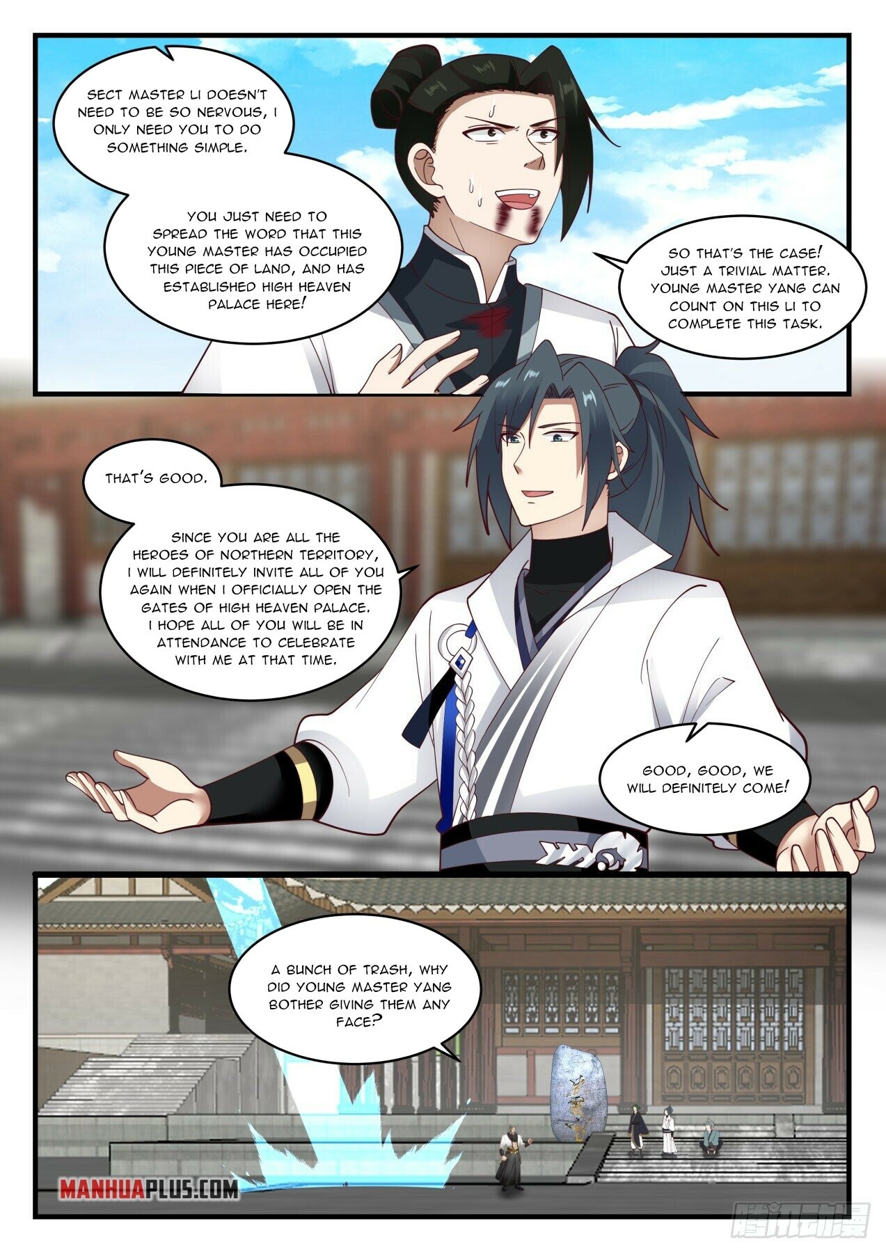 Read Martial Peak EN Manga Online