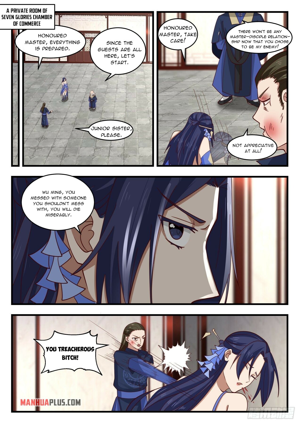 Read Martial Peak EN Manga Online