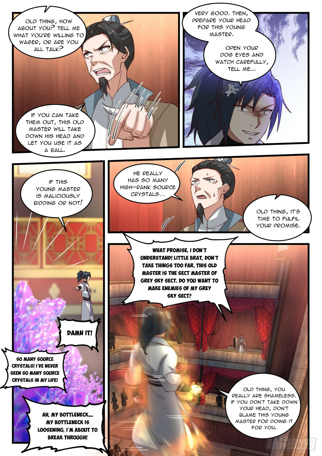 Read Martial Peak EN Manga Online