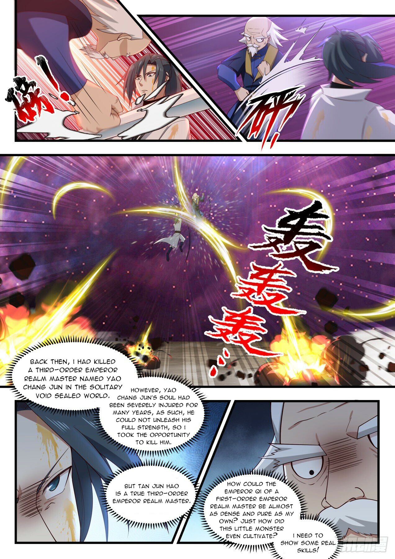 Read Martial Peak EN Manga Online