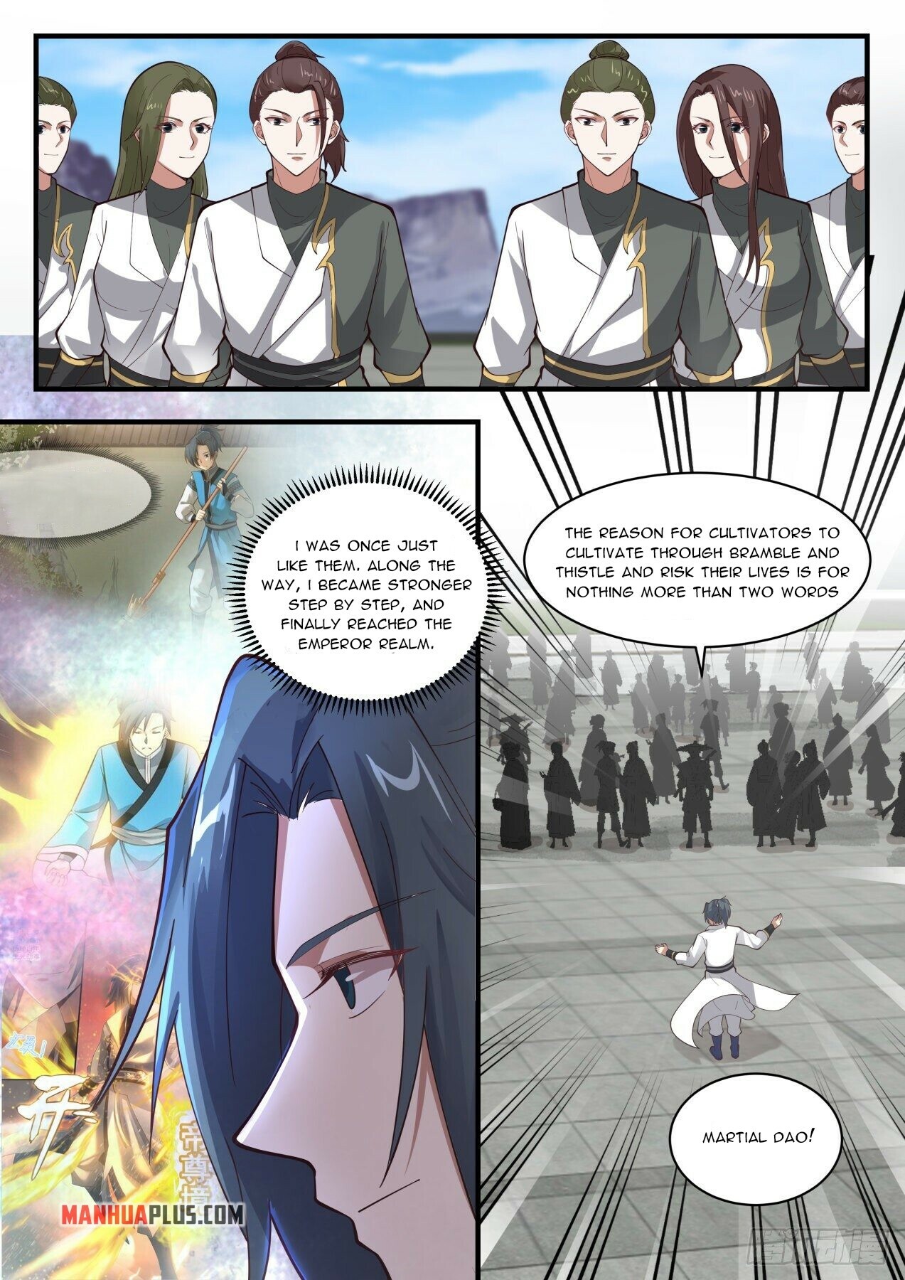 Read Martial Peak EN Manga Online