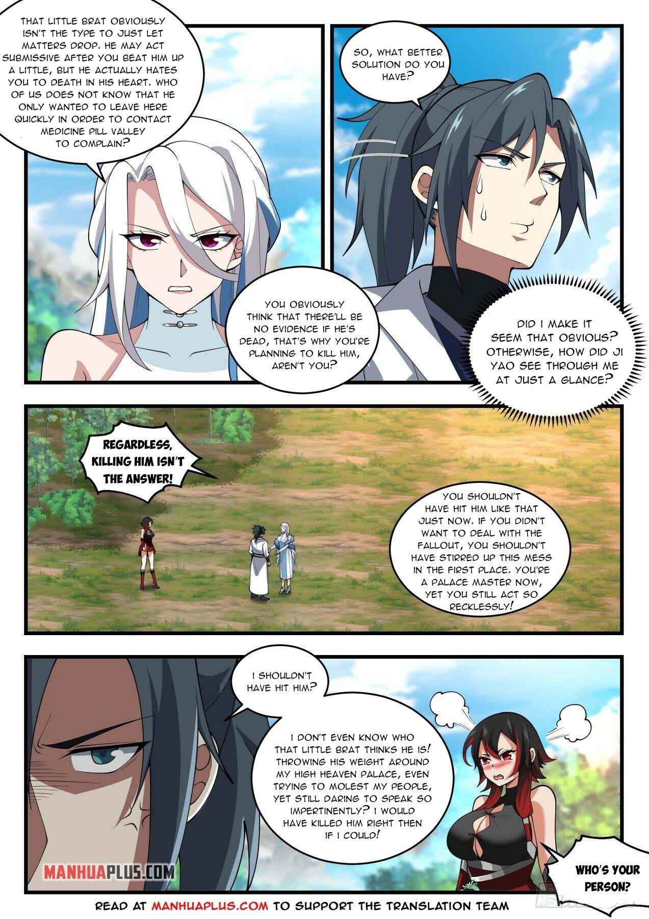 Read Martial Peak EN Manga Online