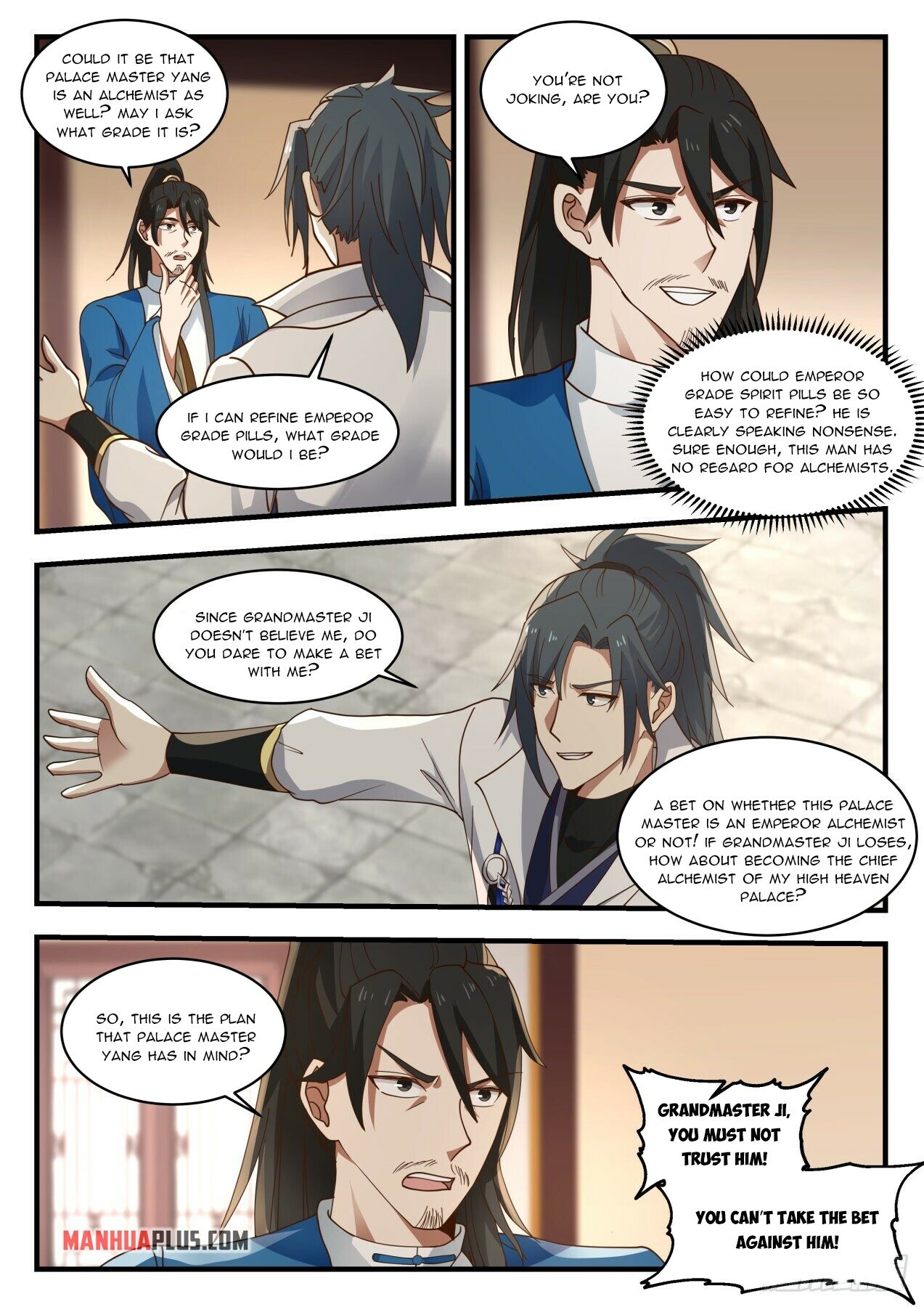 Read Martial Peak EN Manga Online