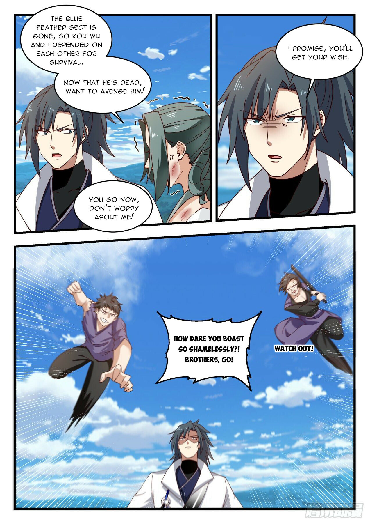 Read Martial Peak EN Manga Online