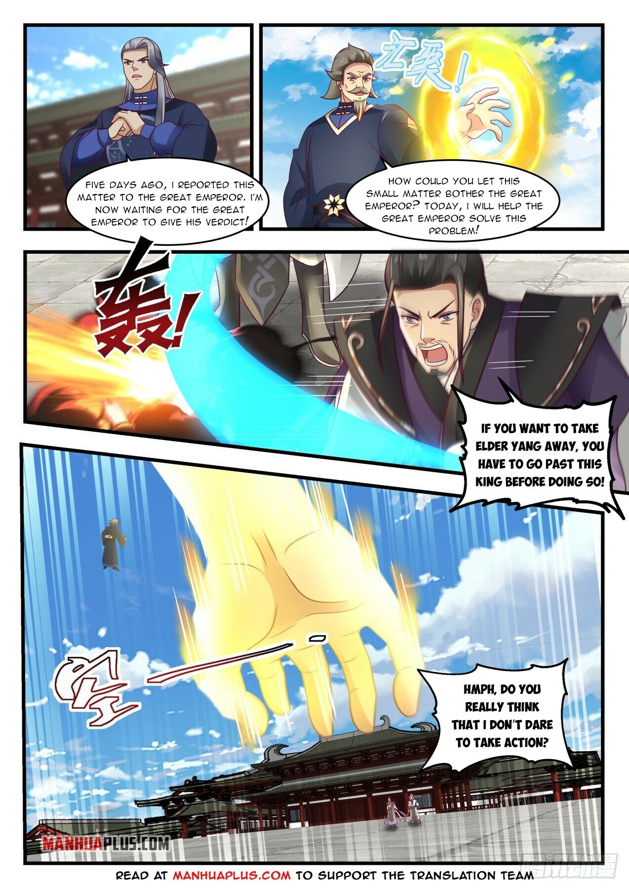 Read Martial Peak EN Manga Online