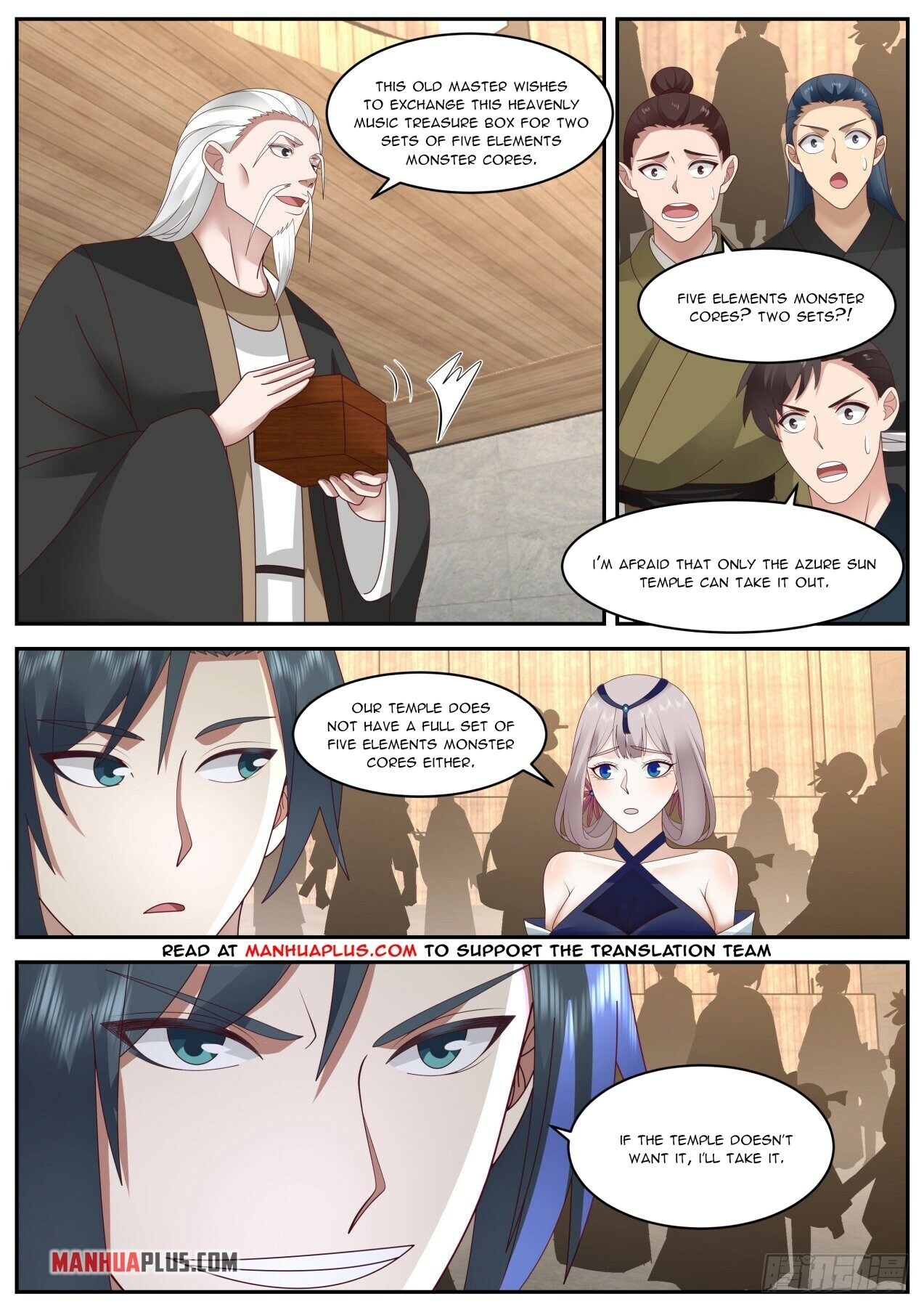 Read Martial Peak EN Manga Online