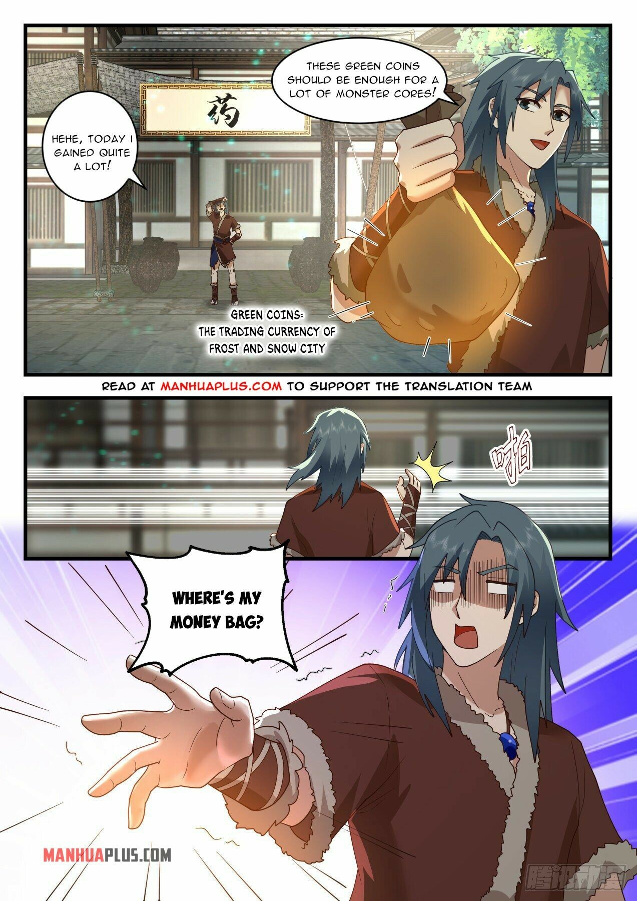 Read Martial Peak EN Manga Online